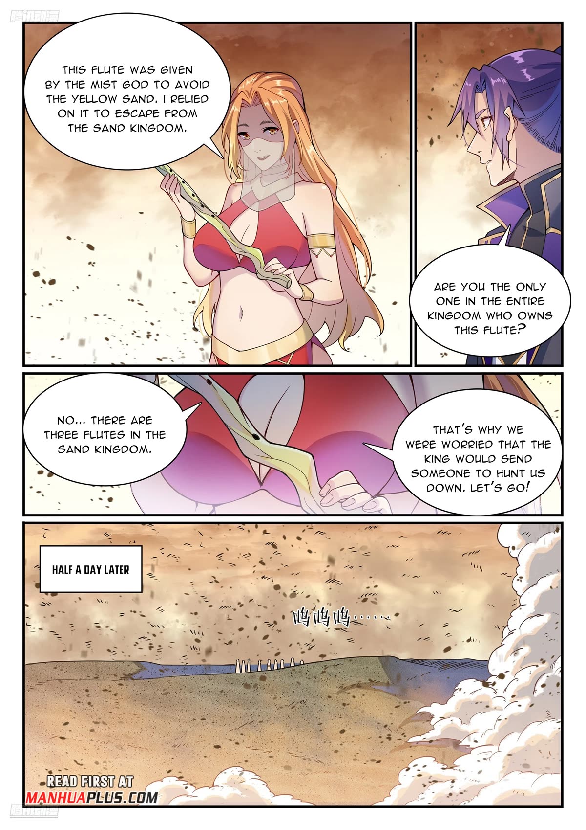 Apotheosis Chapter 1128 page 3 - Chapter 1128