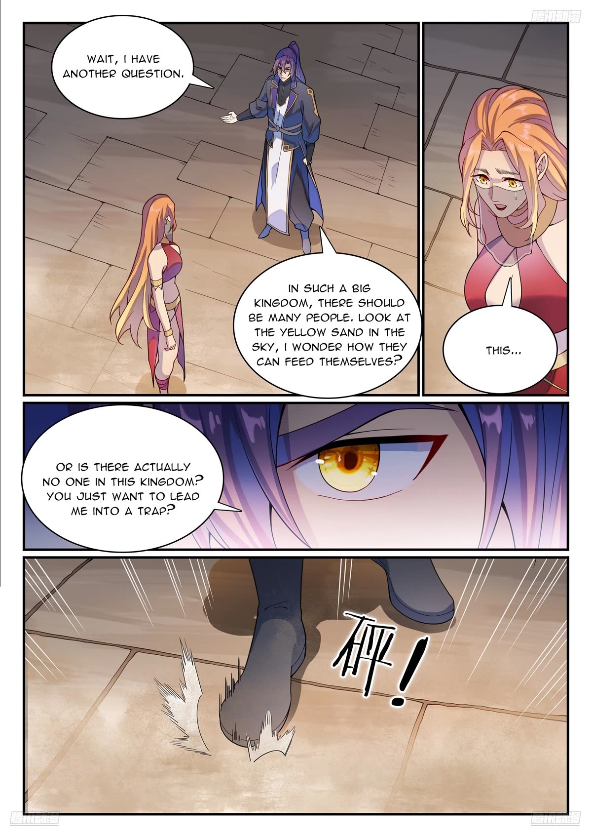 Apotheosis Chapter 1128 page 8 - Chapter 1128