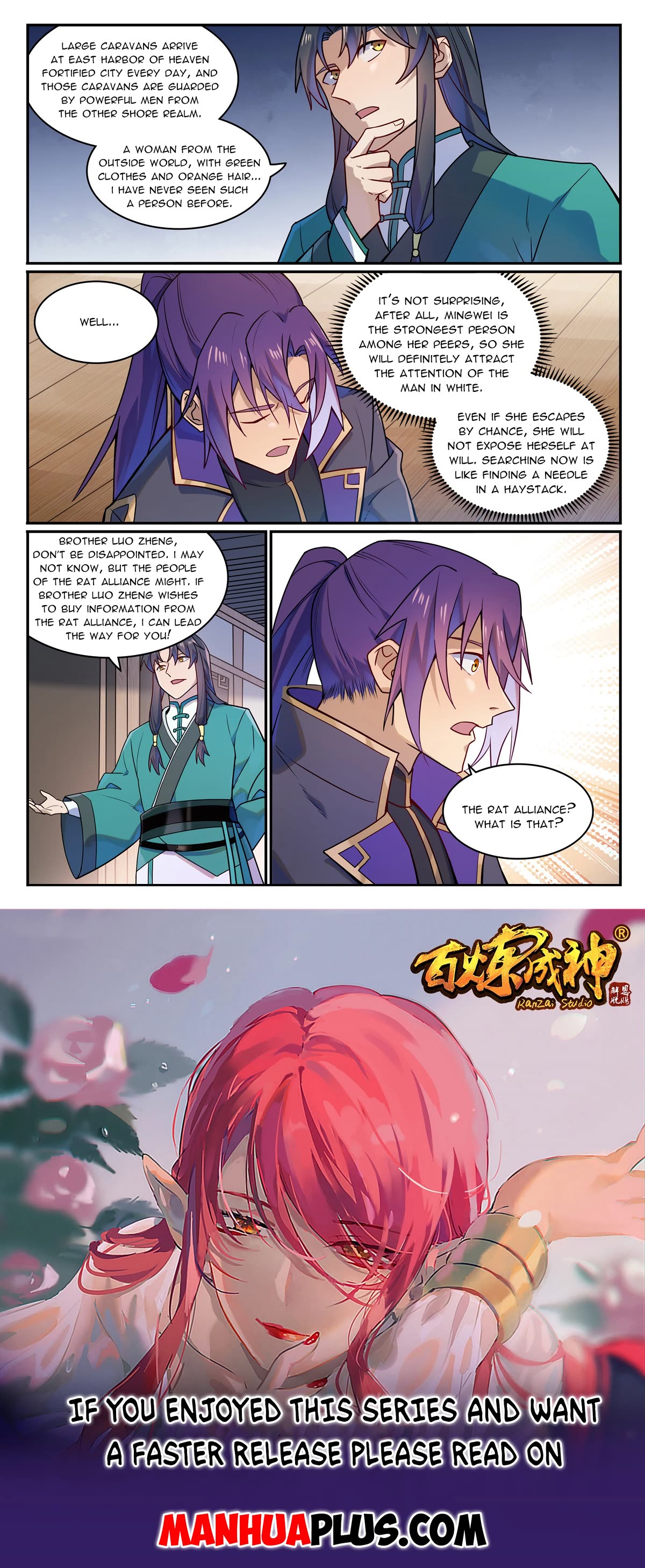 Apotheosis Chapter 1129 page 16 - Chapter 1129