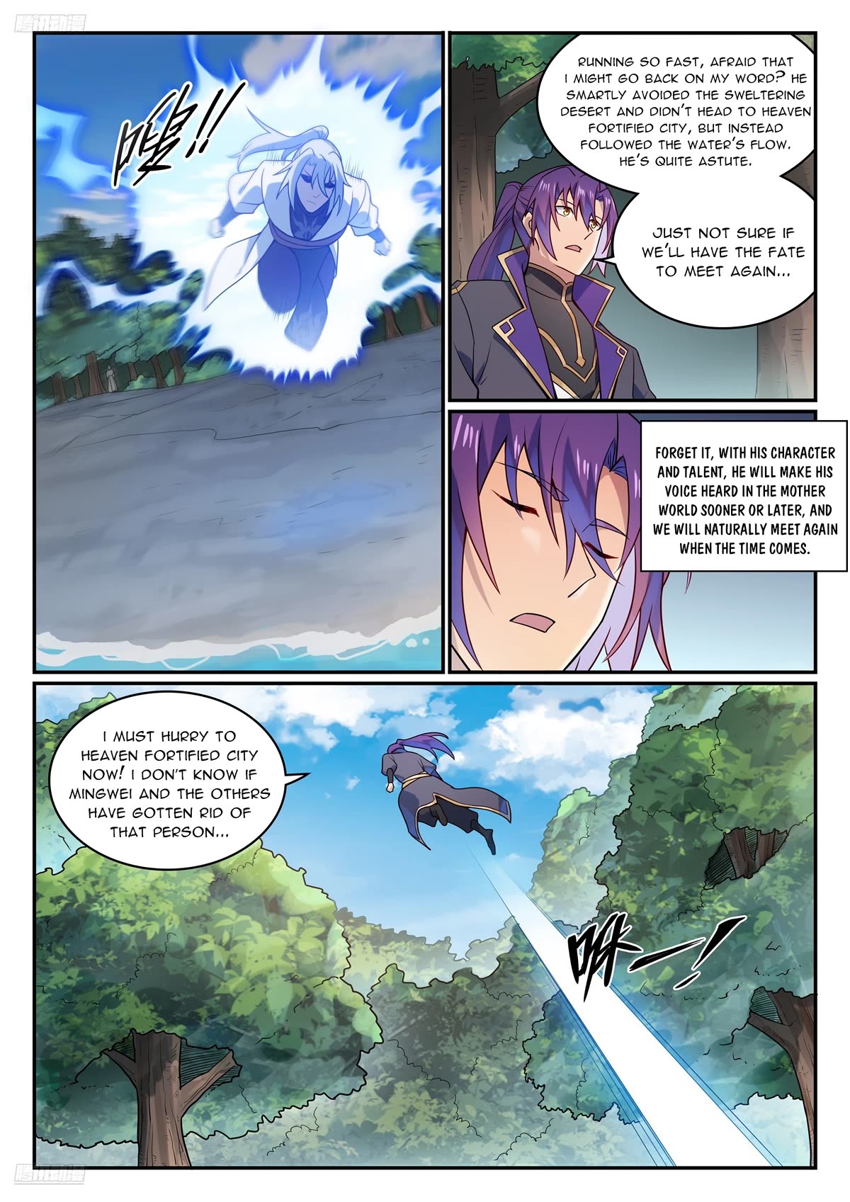 Apotheosis Chapter 1129 page 8 - Chapter 1129