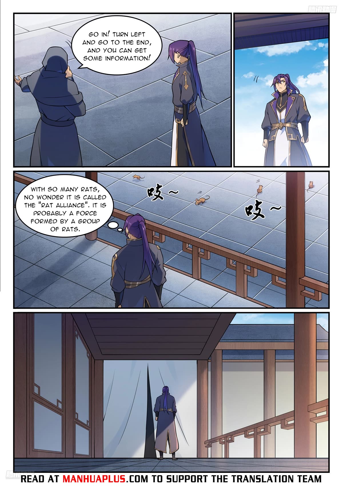 Apotheosis Chapter 1130 page 6 - Chapter 1130