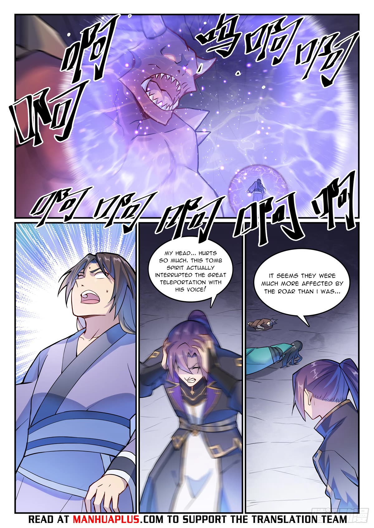Apotheosis Chapter 1133 page 14 - Chapter 1133