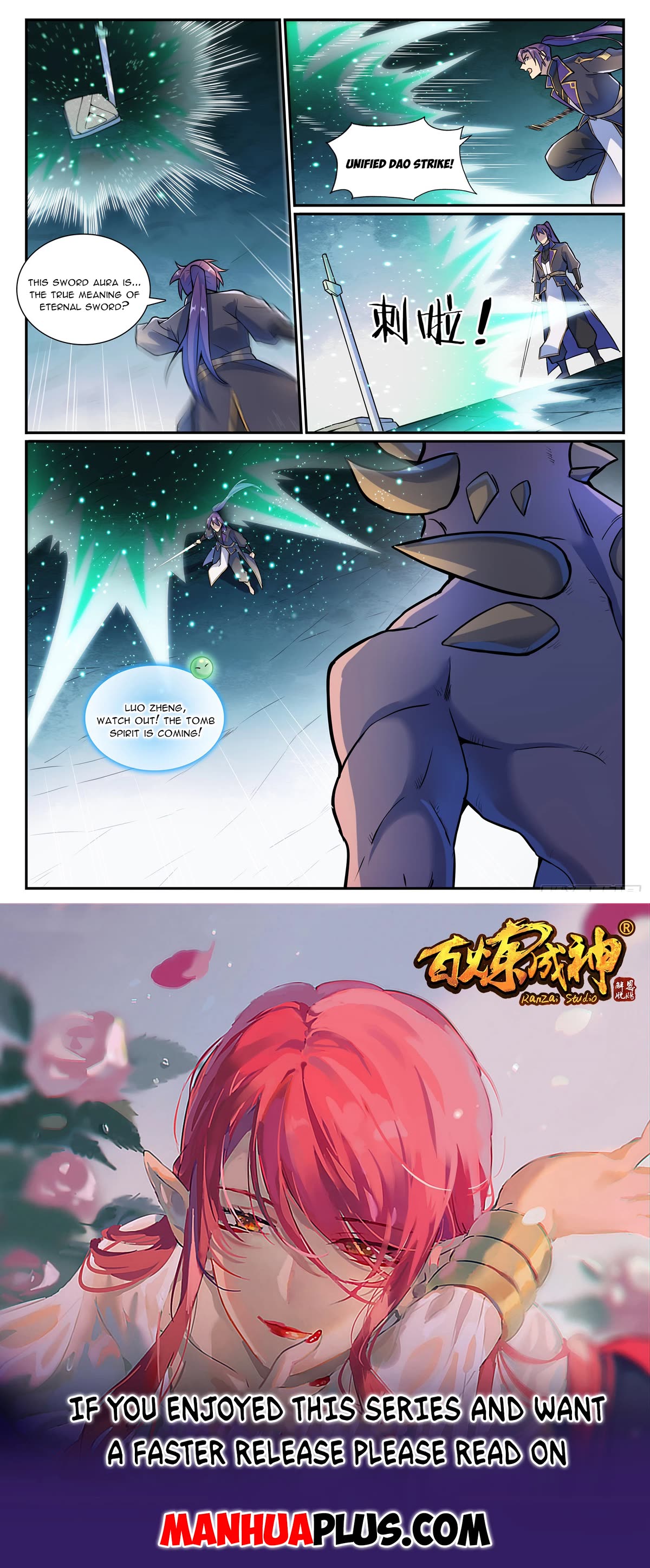 Apotheosis Chapter 1133 page 16 - Chapter 1133