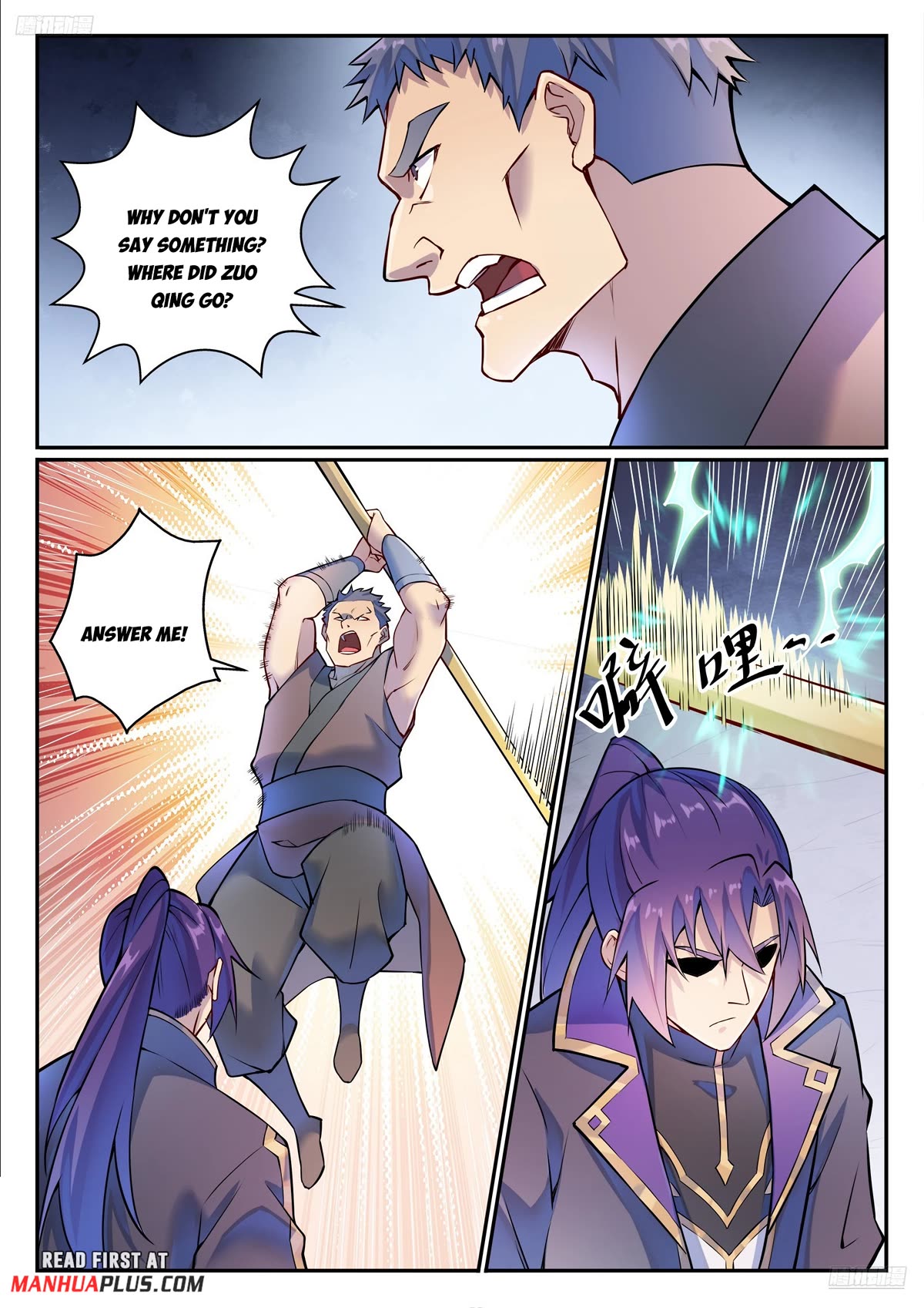 Apotheosis Chapter 1133 page 7 - Chapter 1133
