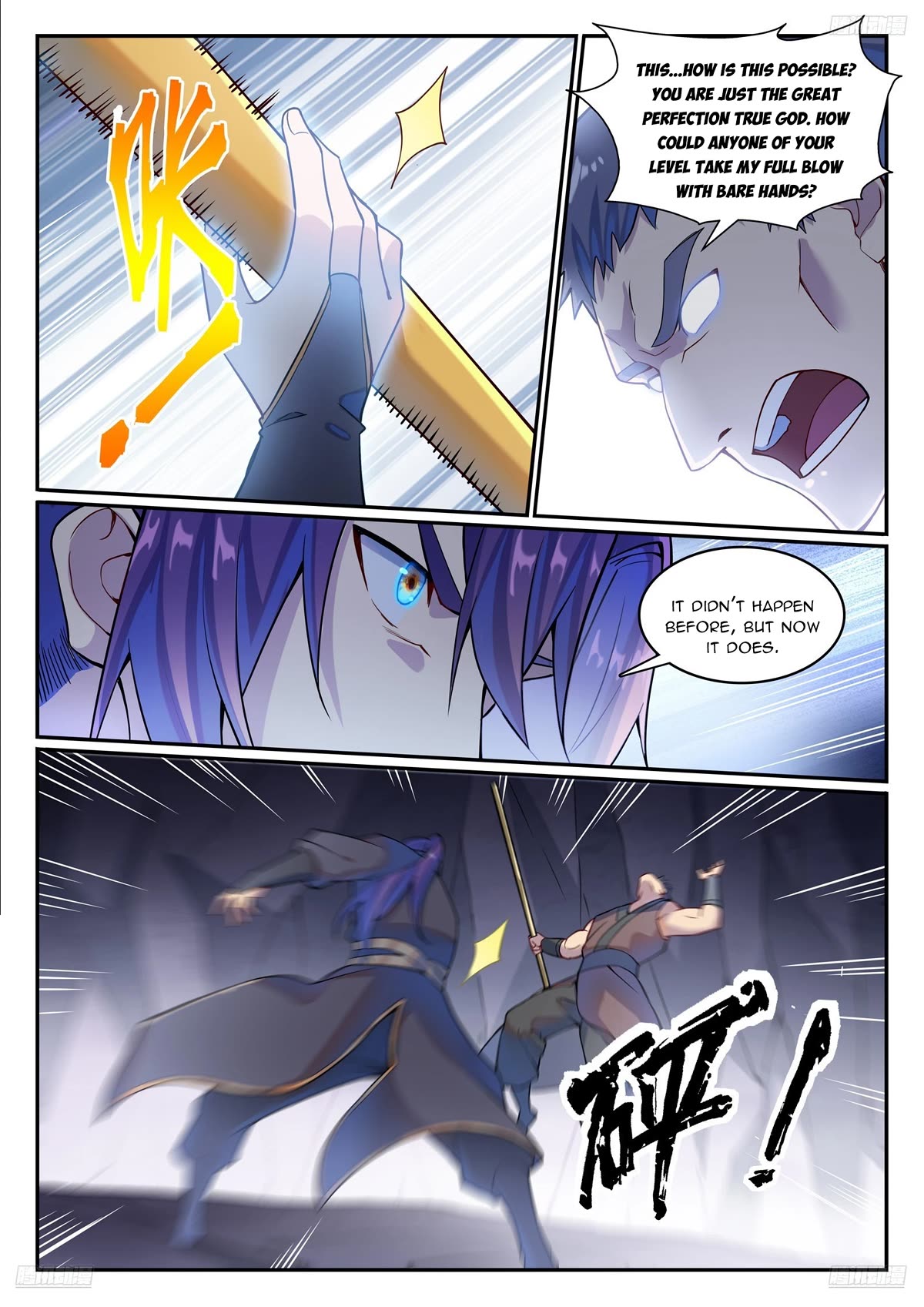 Apotheosis Chapter 1133 page 8 - Chapter 1133