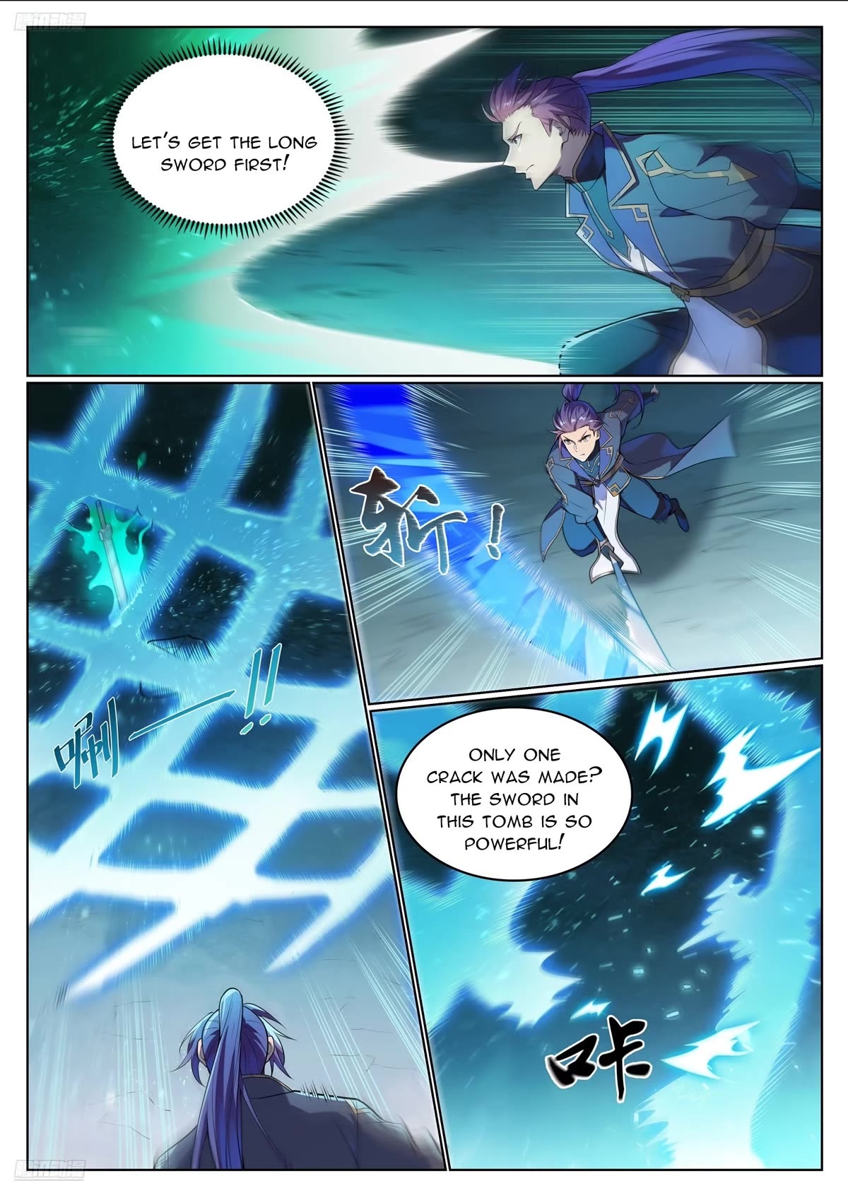 Apotheosis Chapter 1134 page 2 - Chapter 1134