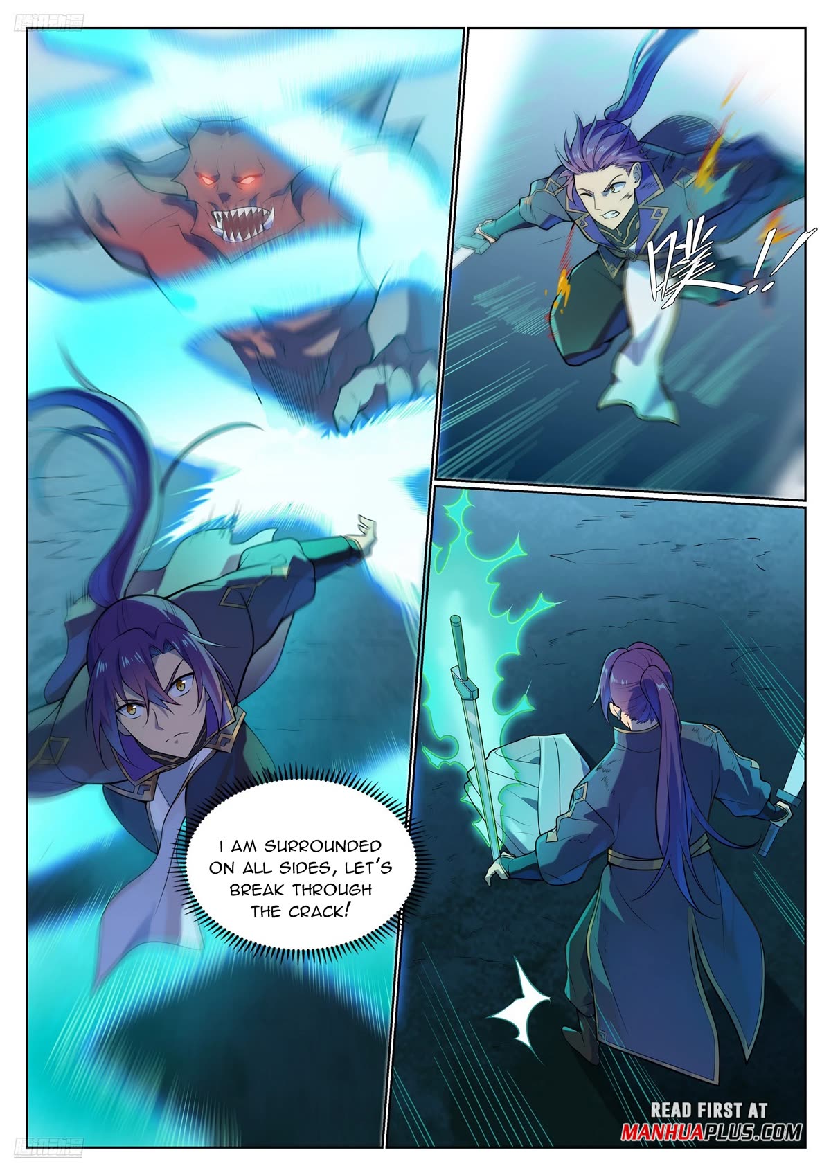 Apotheosis Chapter 1134 page 3 - Chapter 1134