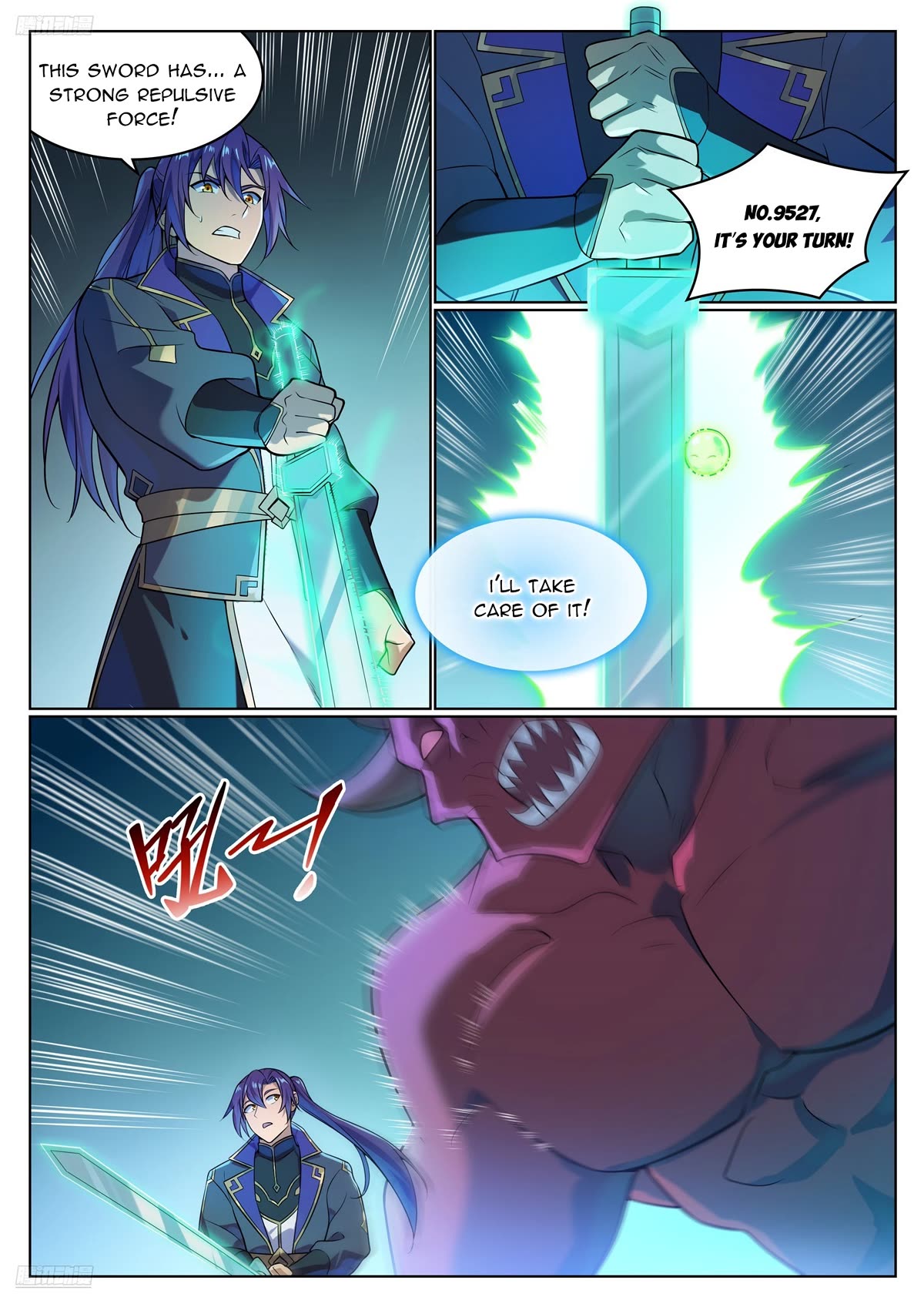 Apotheosis Chapter 1134 page 4 - Chapter 1134