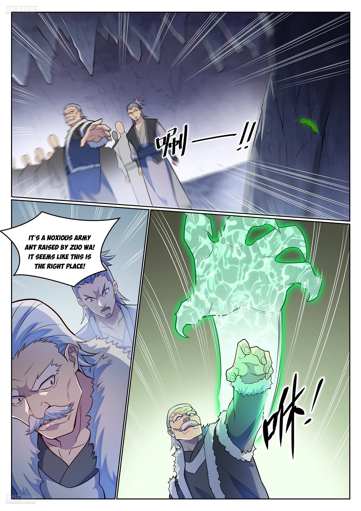 Apotheosis Chapter 1135 page 4 - Chapter 1135