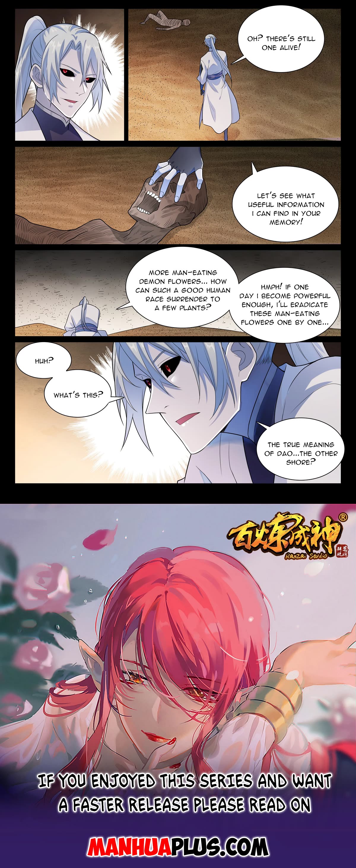 Apotheosis Chapter 1137 page 16 - Chapter 1137