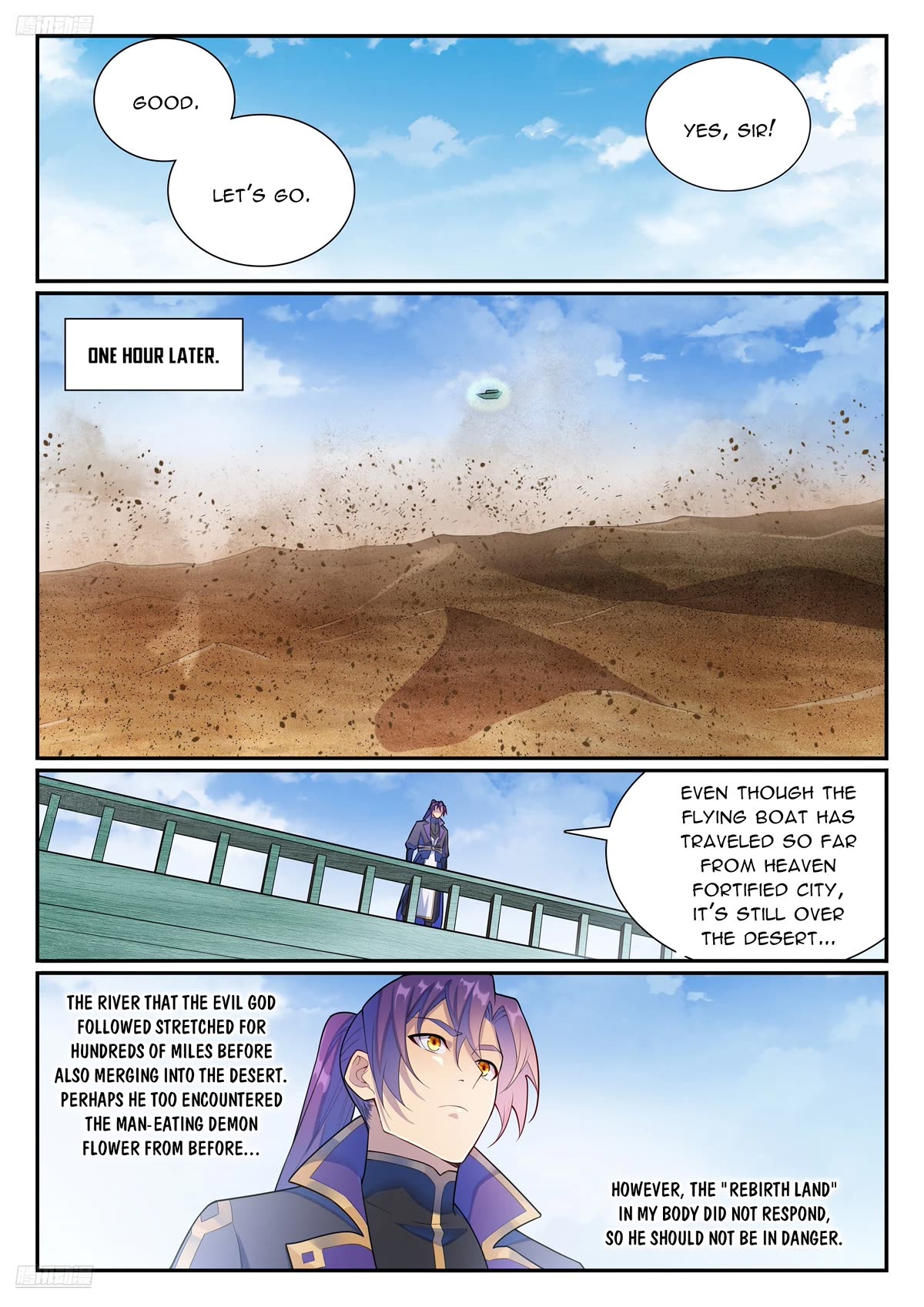 Apotheosis Chapter 1137 page 4 - Chapter 1137