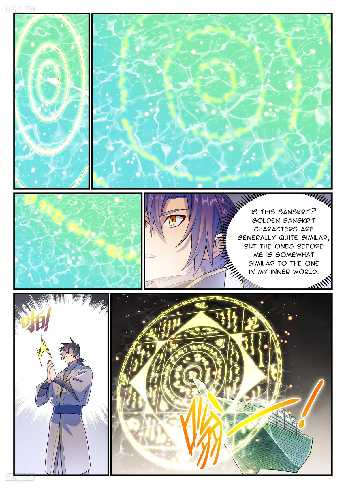 Apotheosis Chapter 1138 page 4 - Chapter 1138