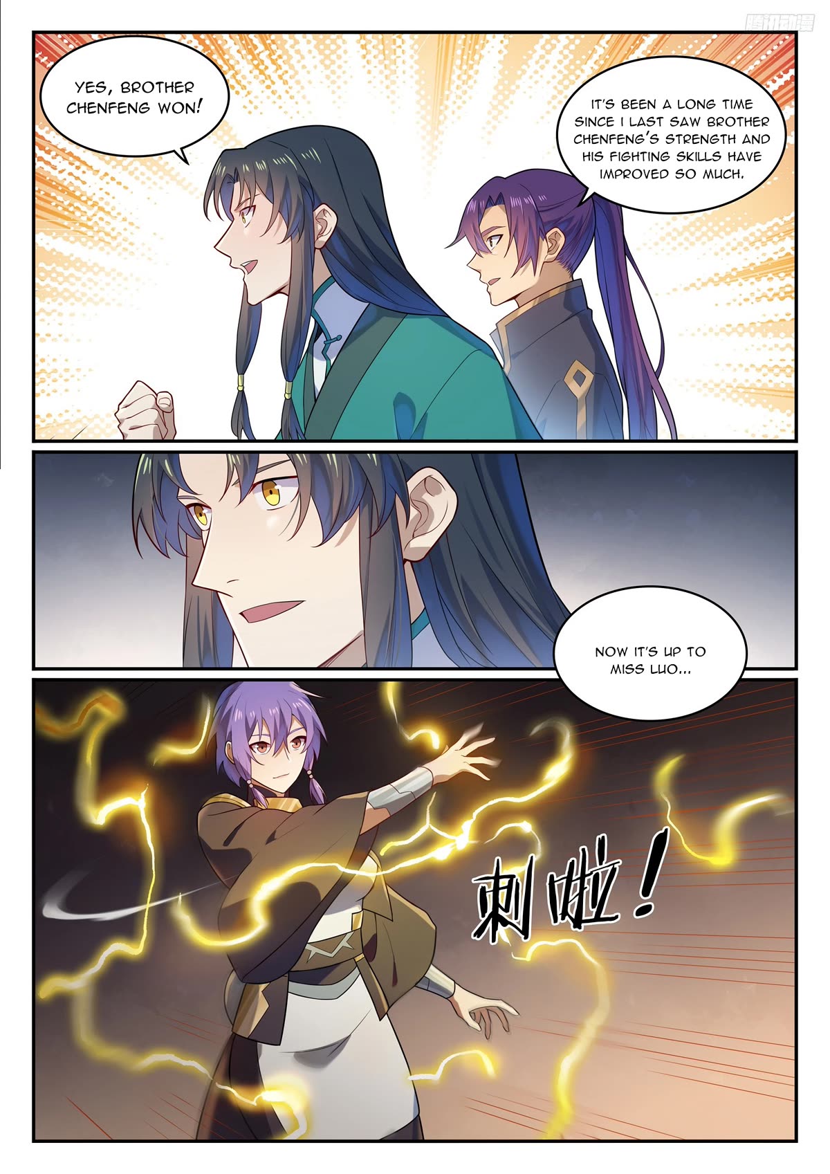 Apotheosis Chapter 1139 page 12 - Chapter 1139