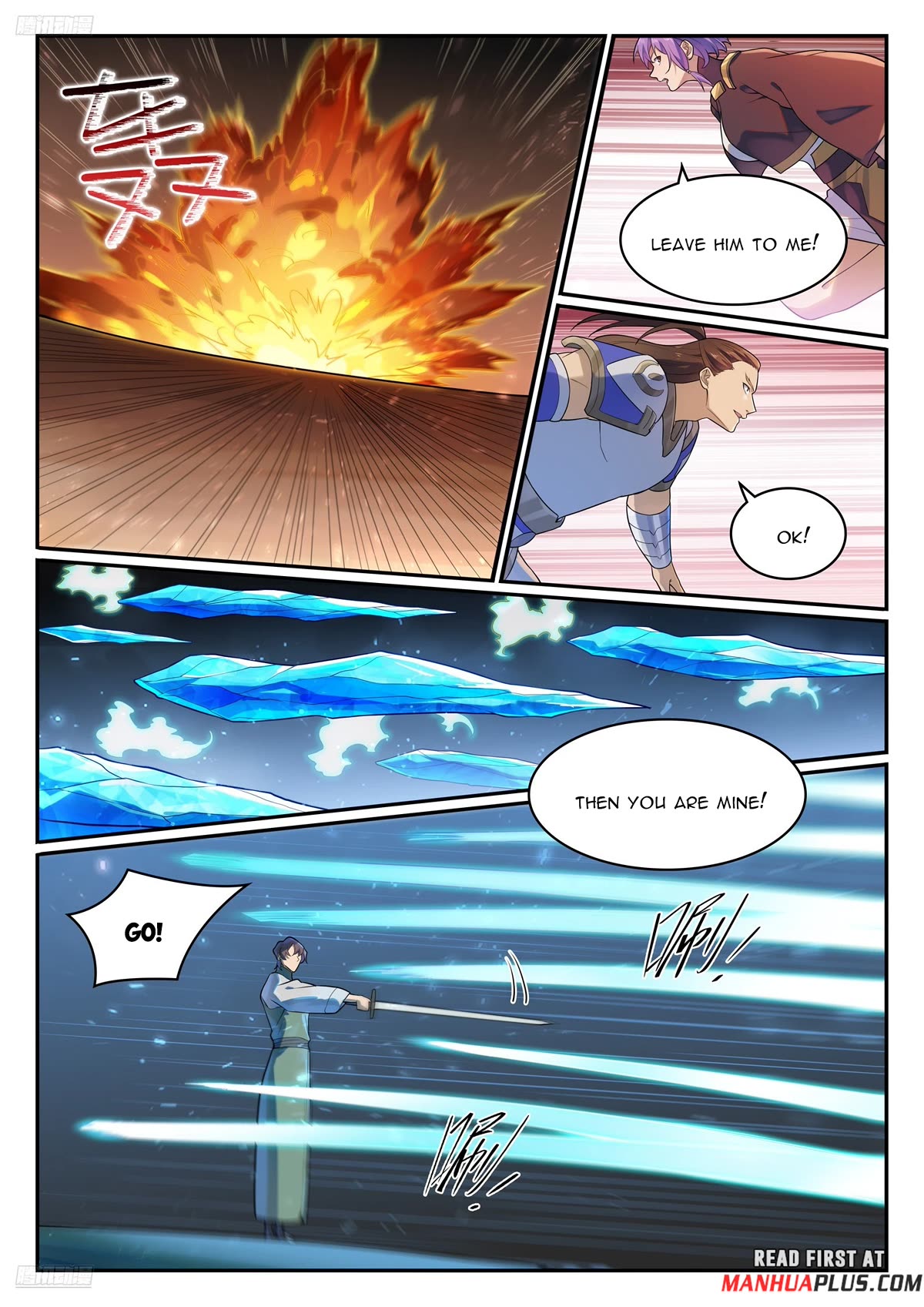 Apotheosis Chapter 1139 page 3 - Chapter 1139