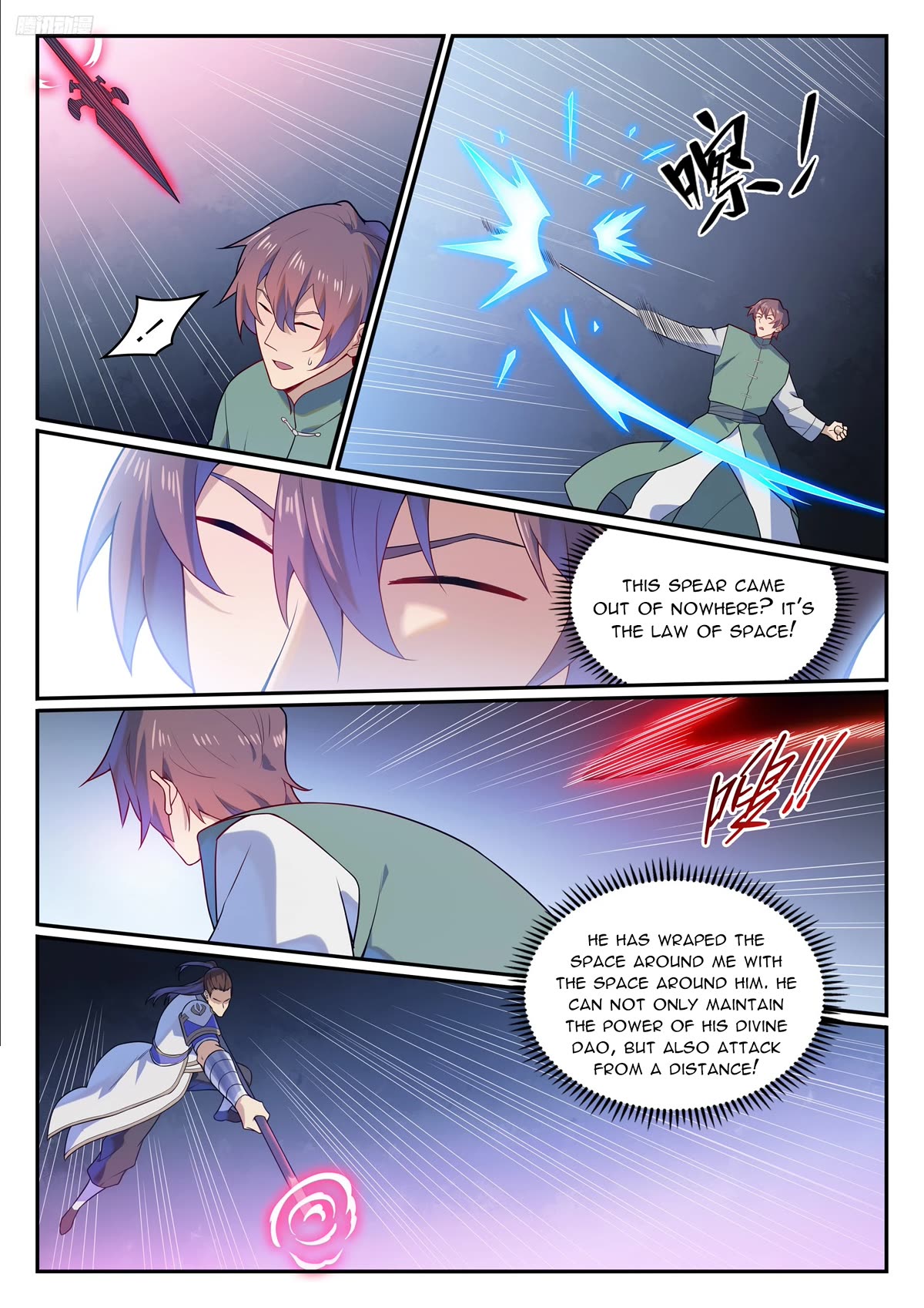 Apotheosis Chapter 1139 page 8 - Chapter 1139