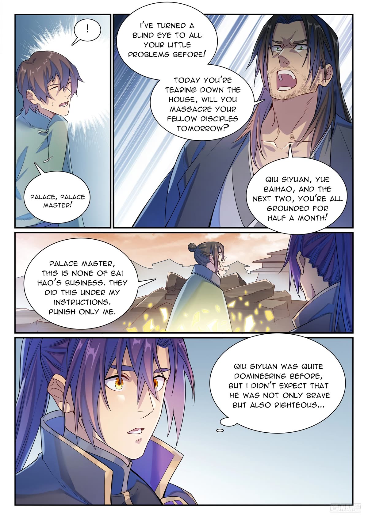 Apotheosis Chapter 1140 page 12 - Chapter 1140