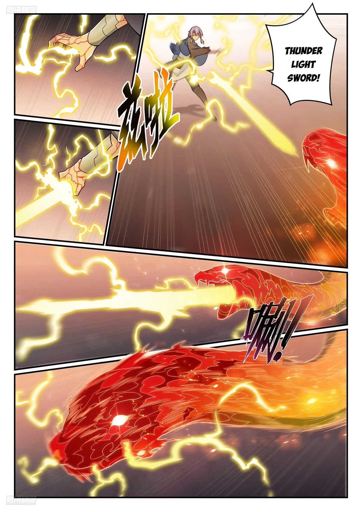 Apotheosis Chapter 1140 page 2 - Chapter 1140