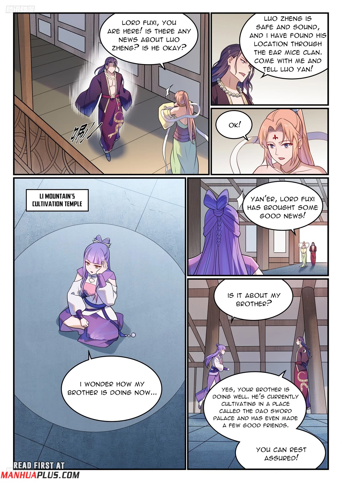 Apotheosis Chapter 1142 page 3 - Chapter 1142