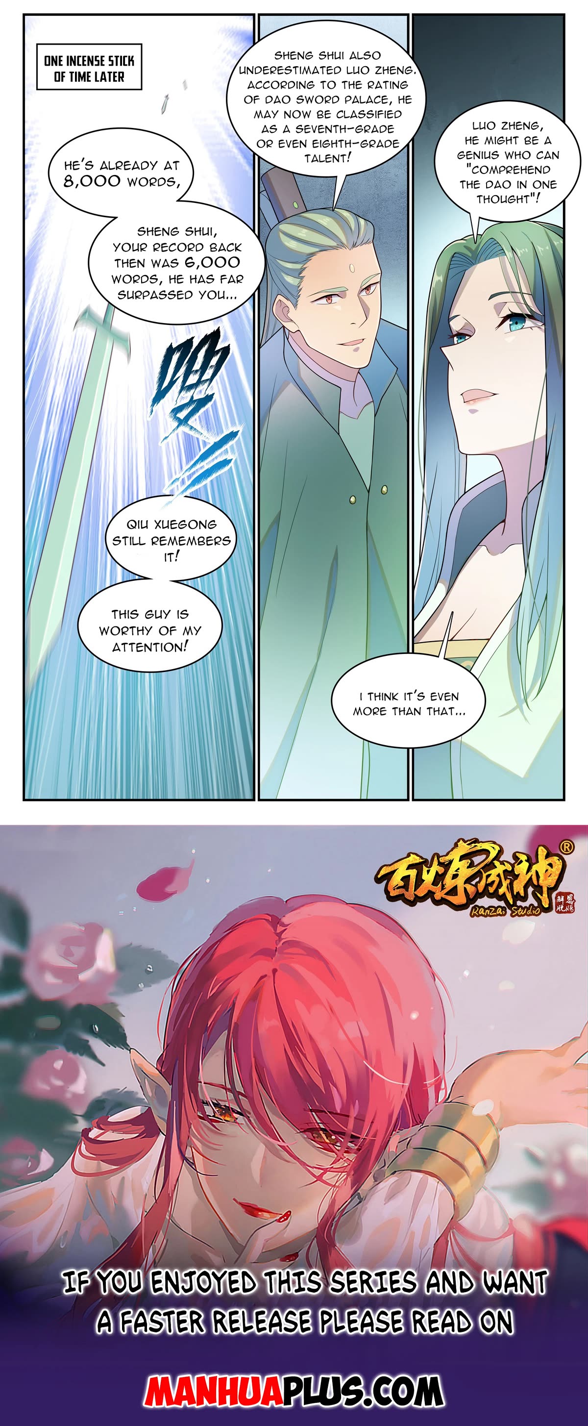 Apotheosis Chapter 1144 page 16 - Chapter 1144