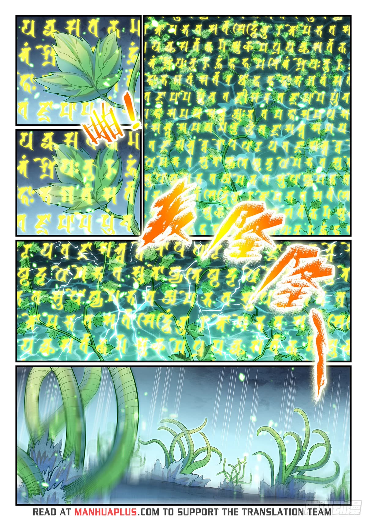 Apotheosis Chapter 1147 page 14 - Chapter 1147
