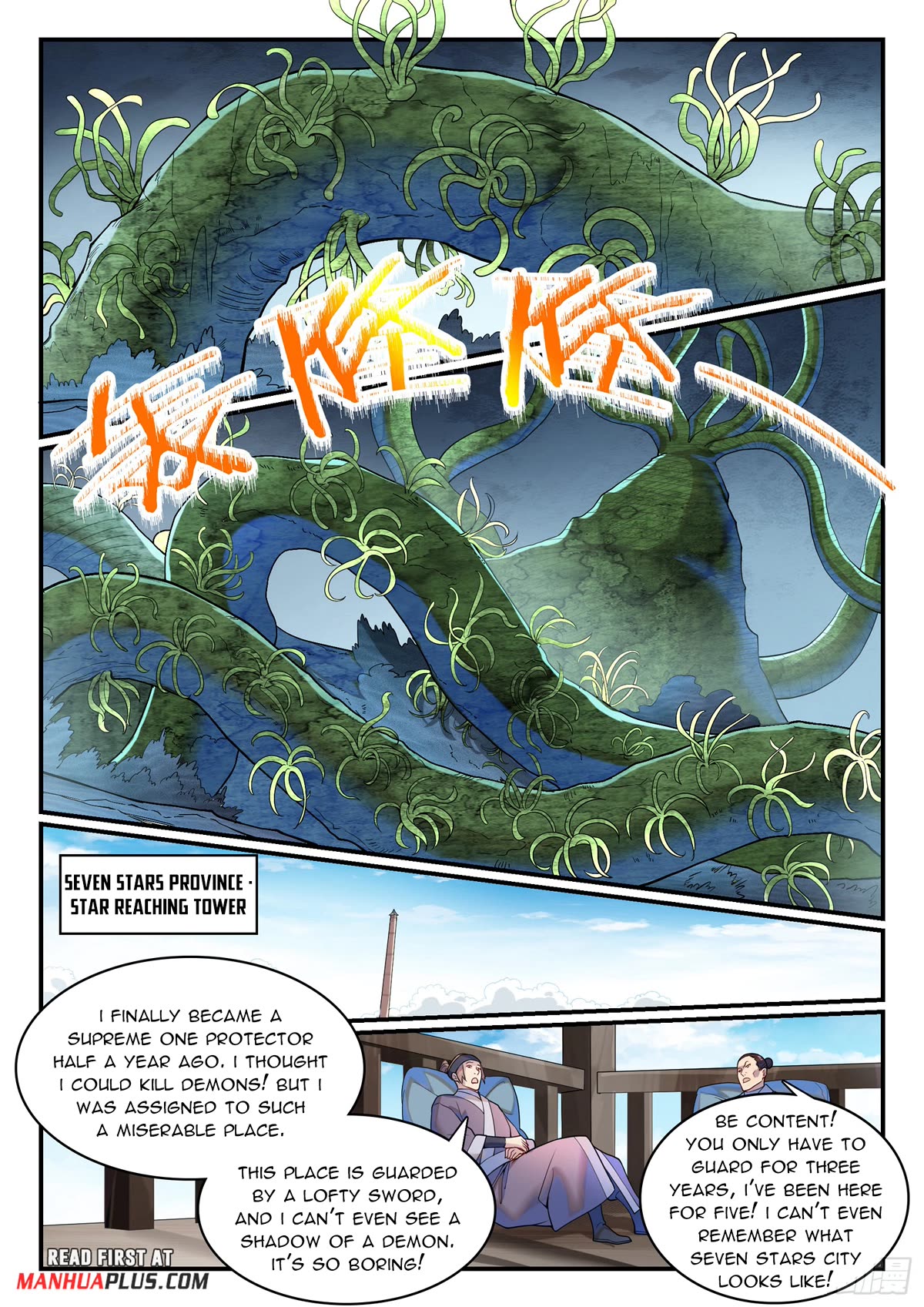Apotheosis Chapter 1147 page 15 - Chapter 1147