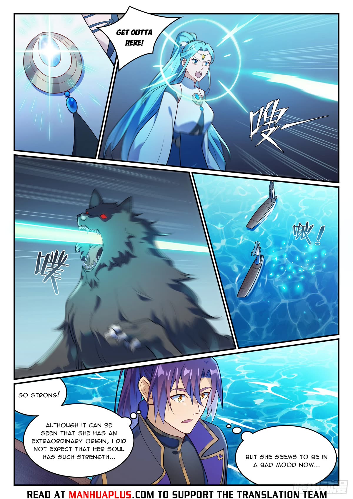 Apotheosis Chapter 1148 page 14 - Chapter 1148