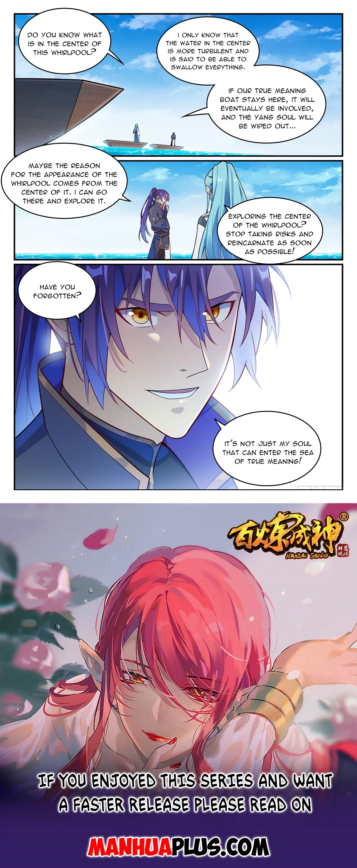 Apotheosis Chapter 1148 page 16 - Chapter 1148