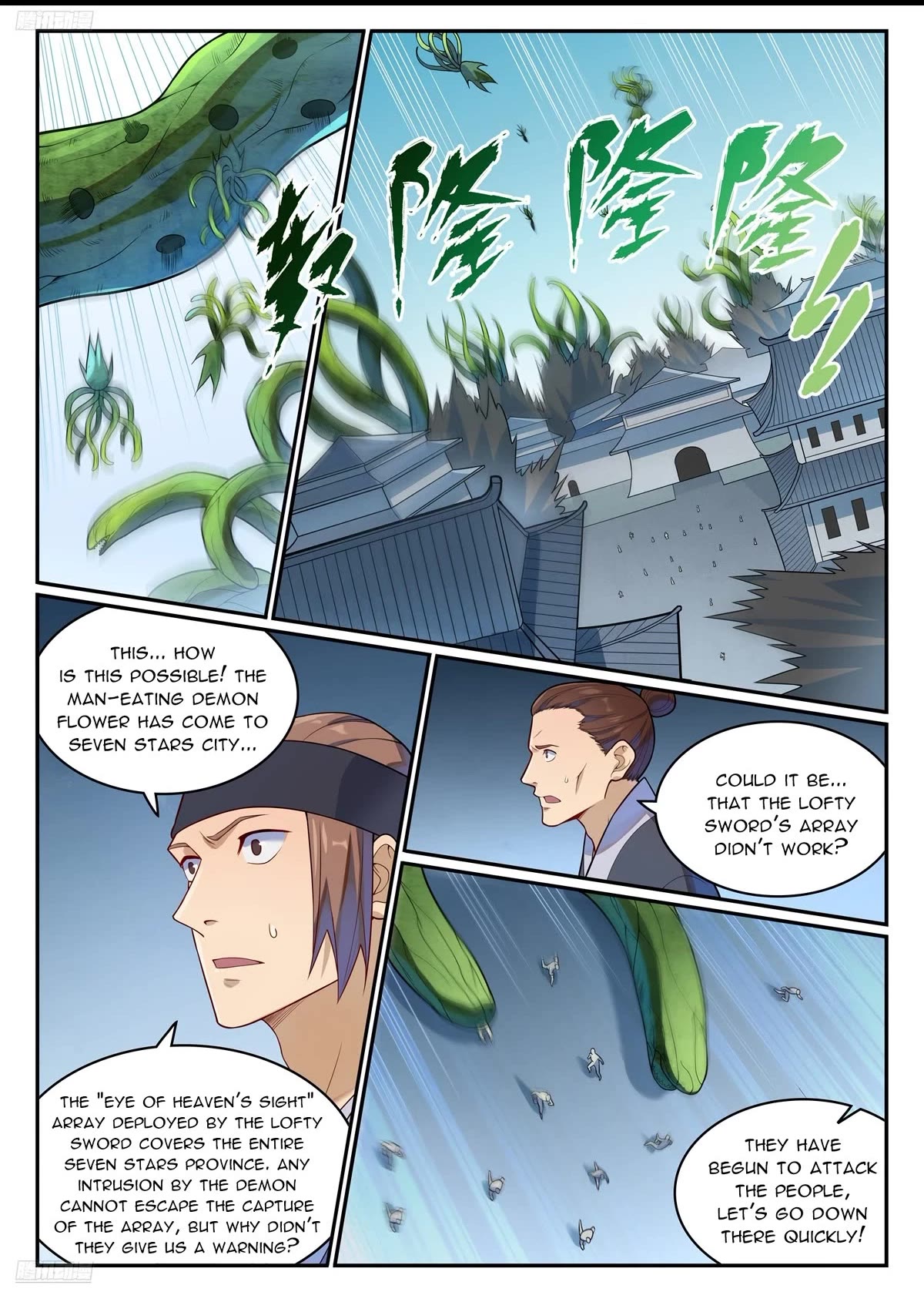 Apotheosis Chapter 1148 page 2 - Chapter 1148