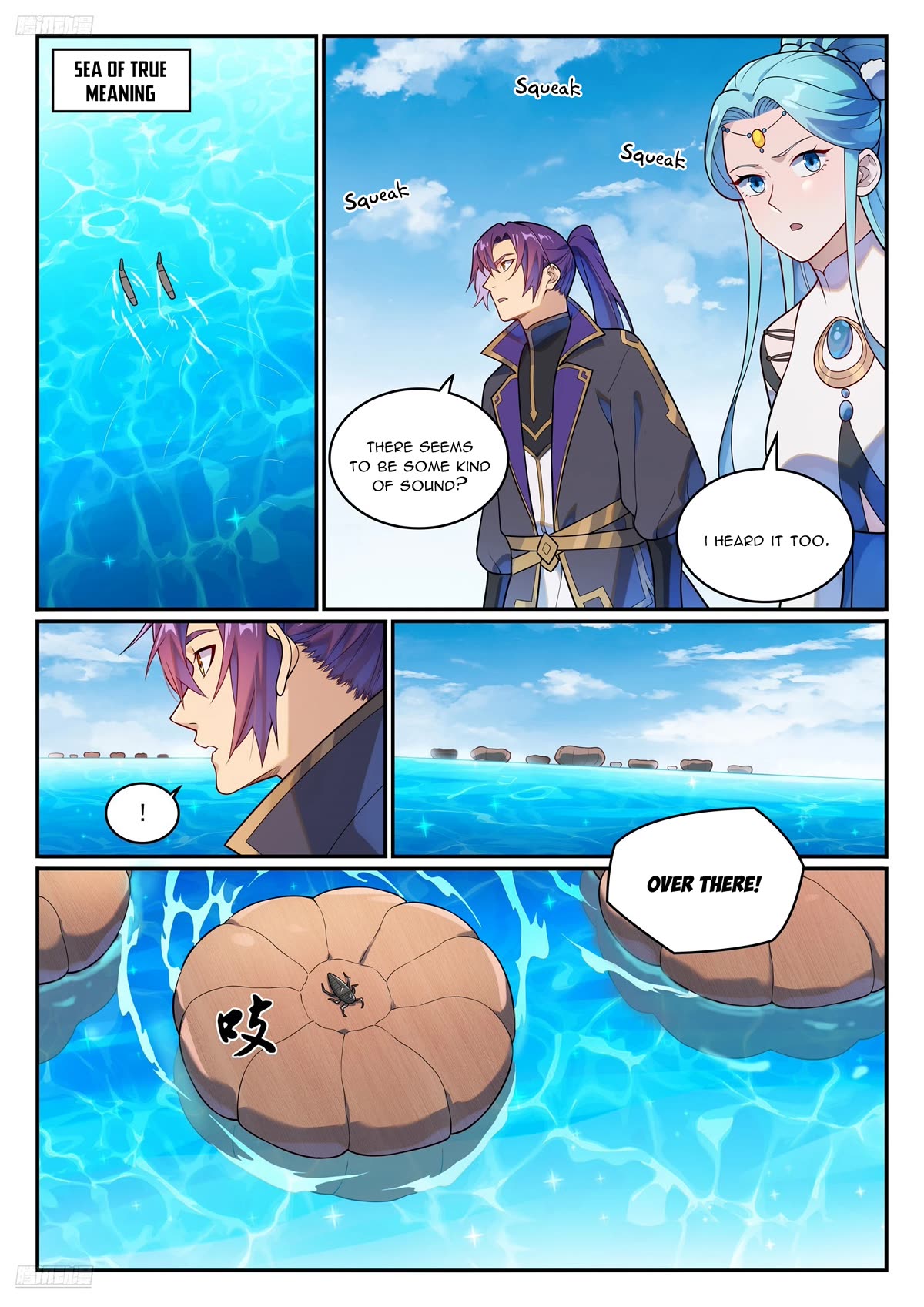 Apotheosis Chapter 1148 page 4 - Chapter 1148
