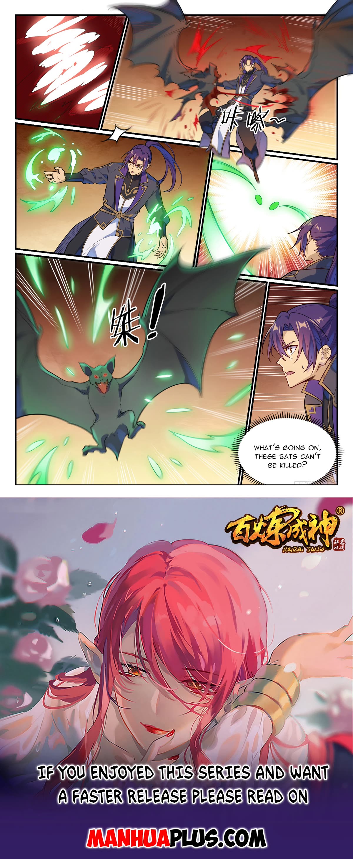 Apotheosis Chapter 1149 page 16 - Chapter 1149