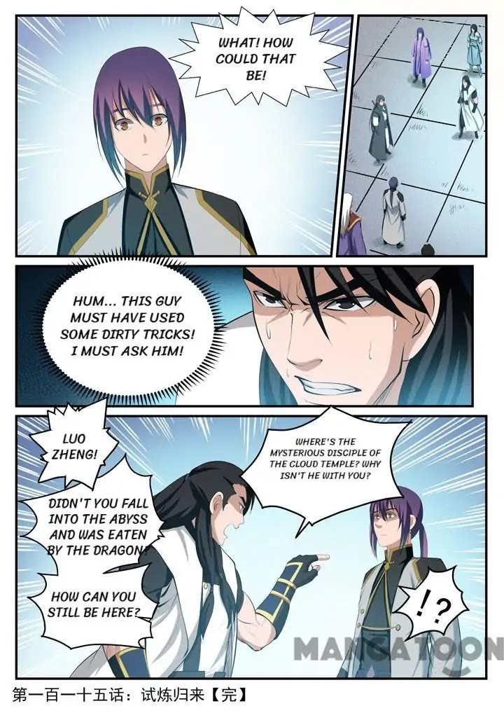 Apotheosis Chapter 115 page 16 - Chapter 115