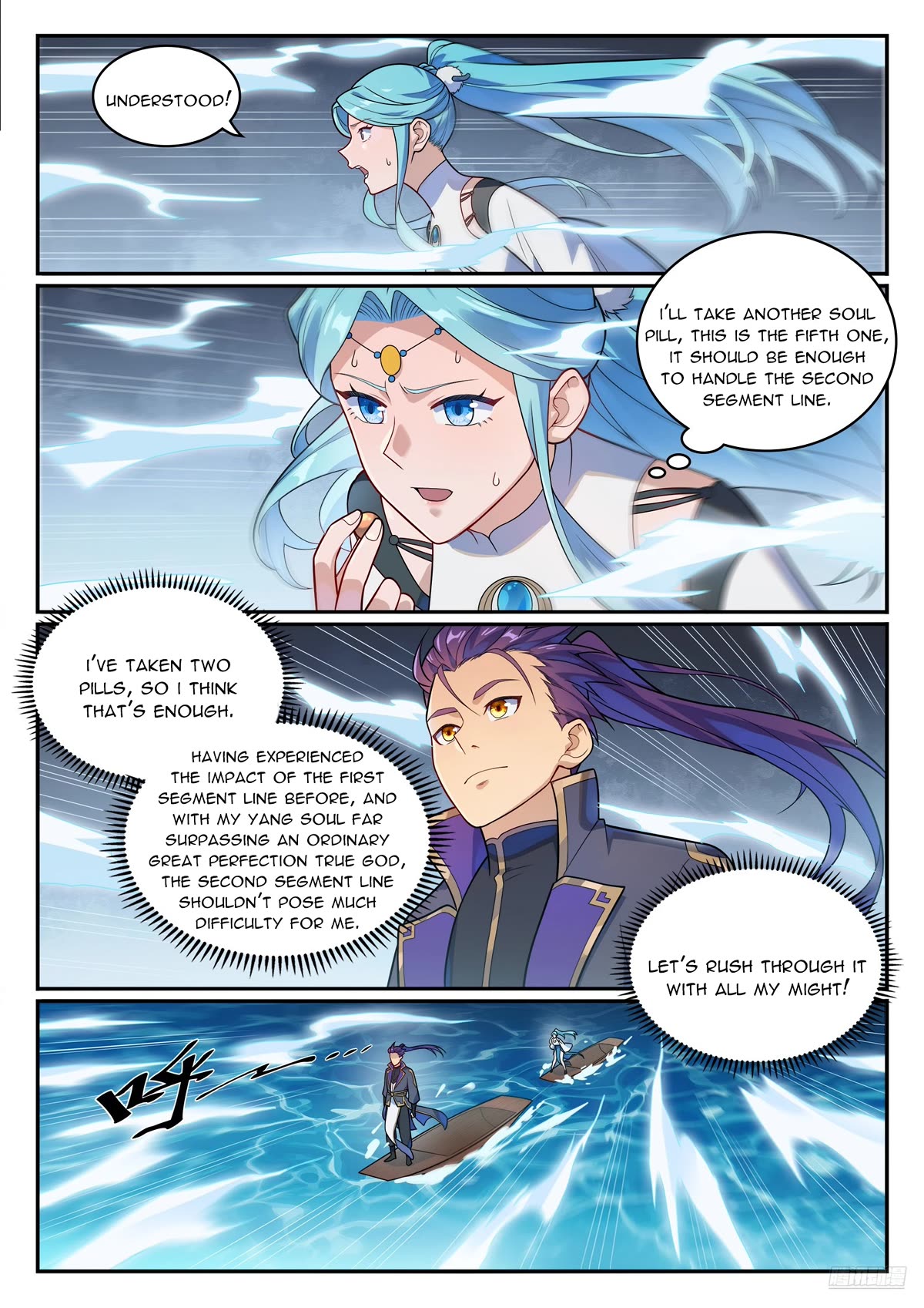 Apotheosis Chapter 1150 page 12 - Chapter 1150