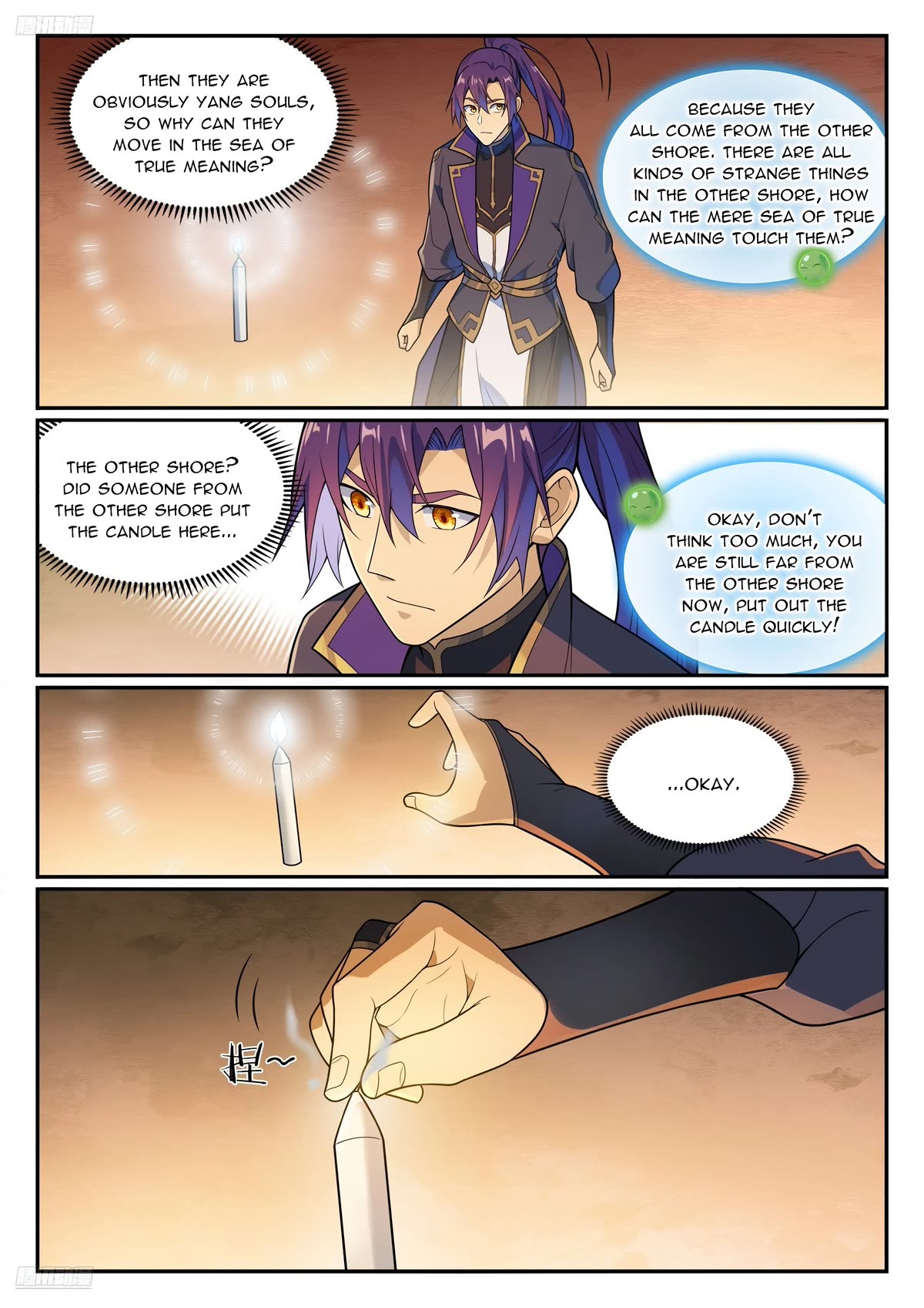 Apotheosis Chapter 1150 page 4 - Chapter 1150