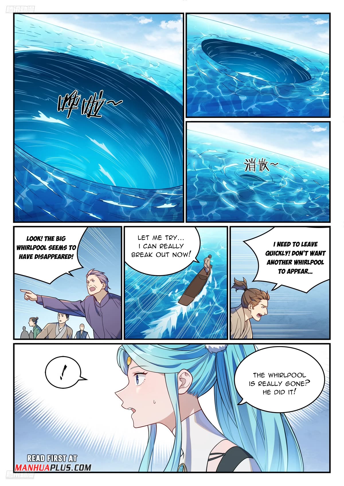 Apotheosis Chapter 1150 page 5 - Chapter 1150