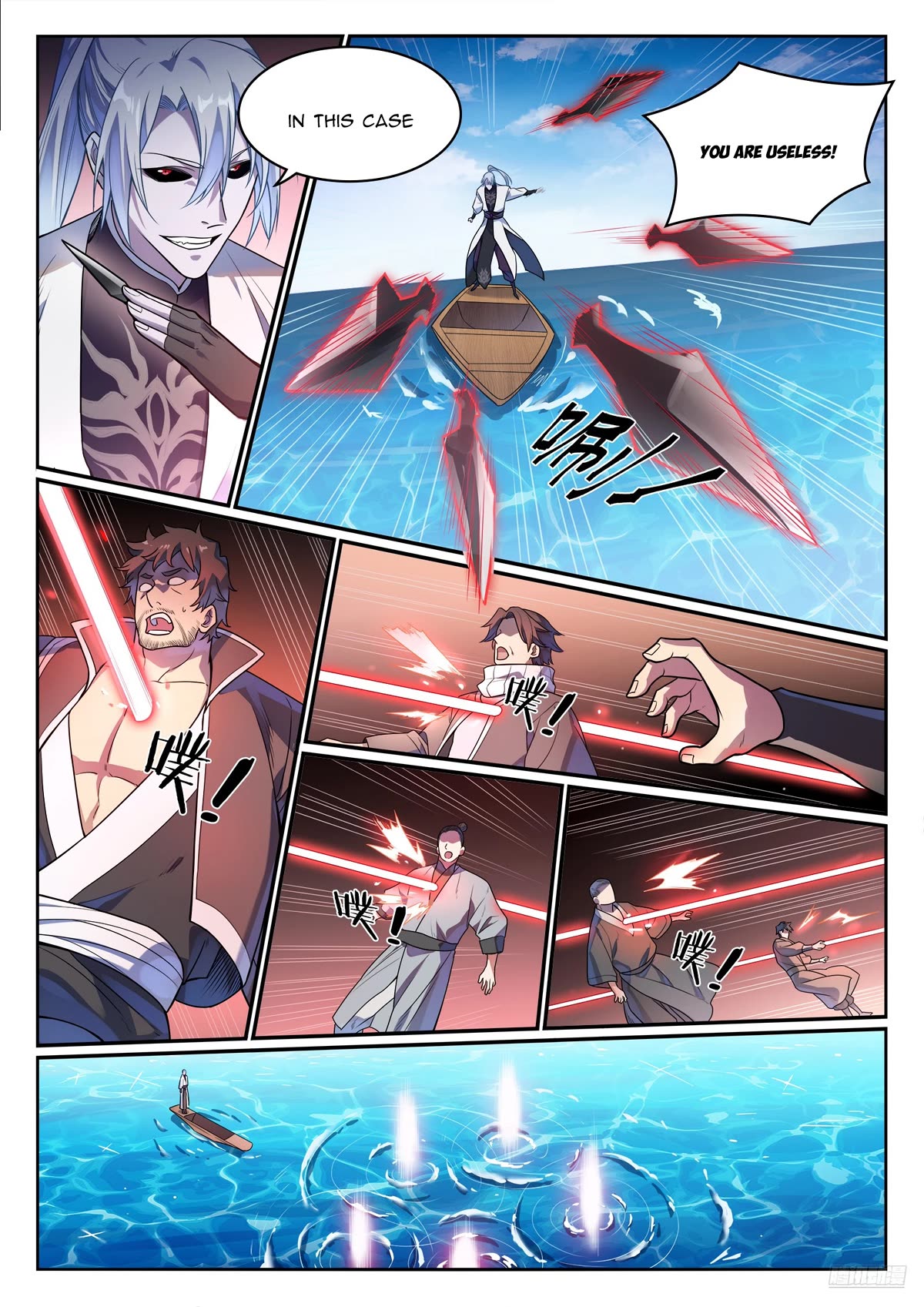 Apotheosis Chapter 1151 page 12 - Chapter 1151
