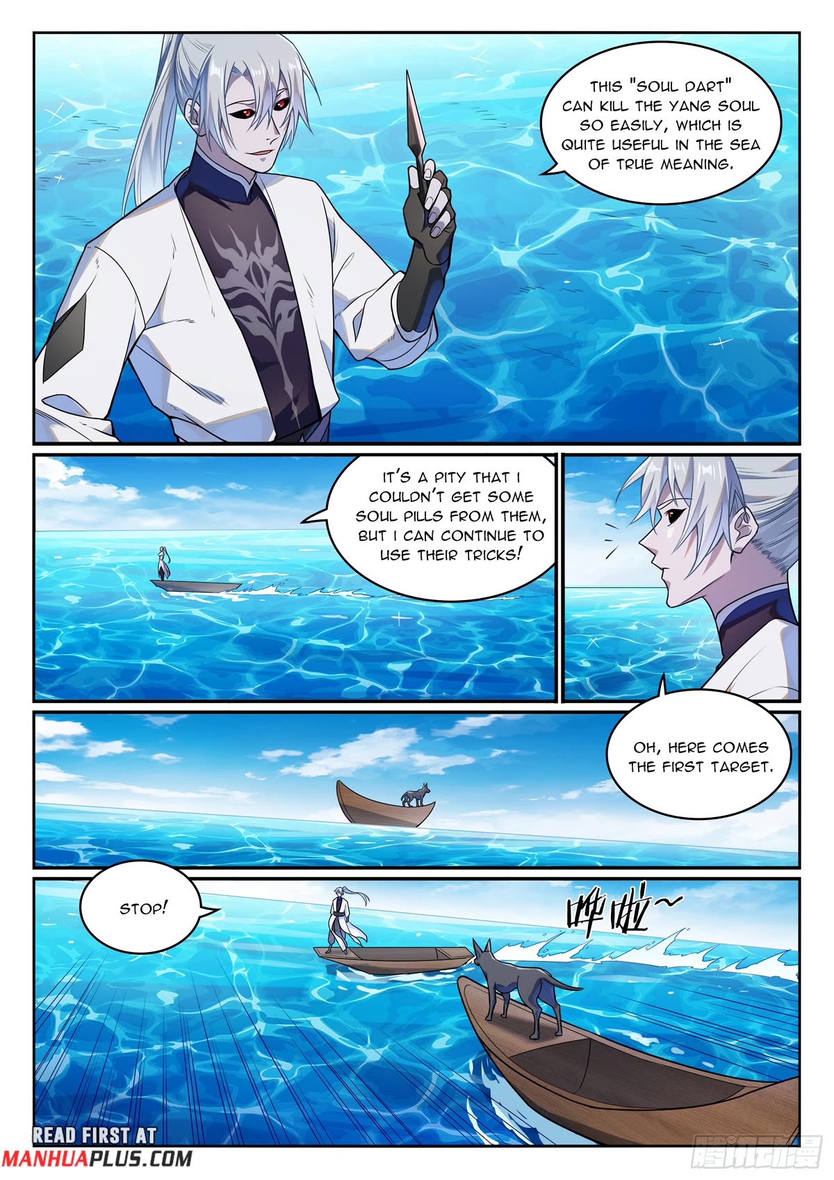 Apotheosis Chapter 1151 page 13 - Chapter 1151