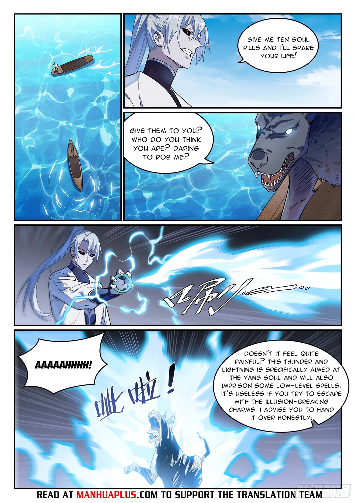 Apotheosis Chapter 1151 page 14 - Chapter 1151