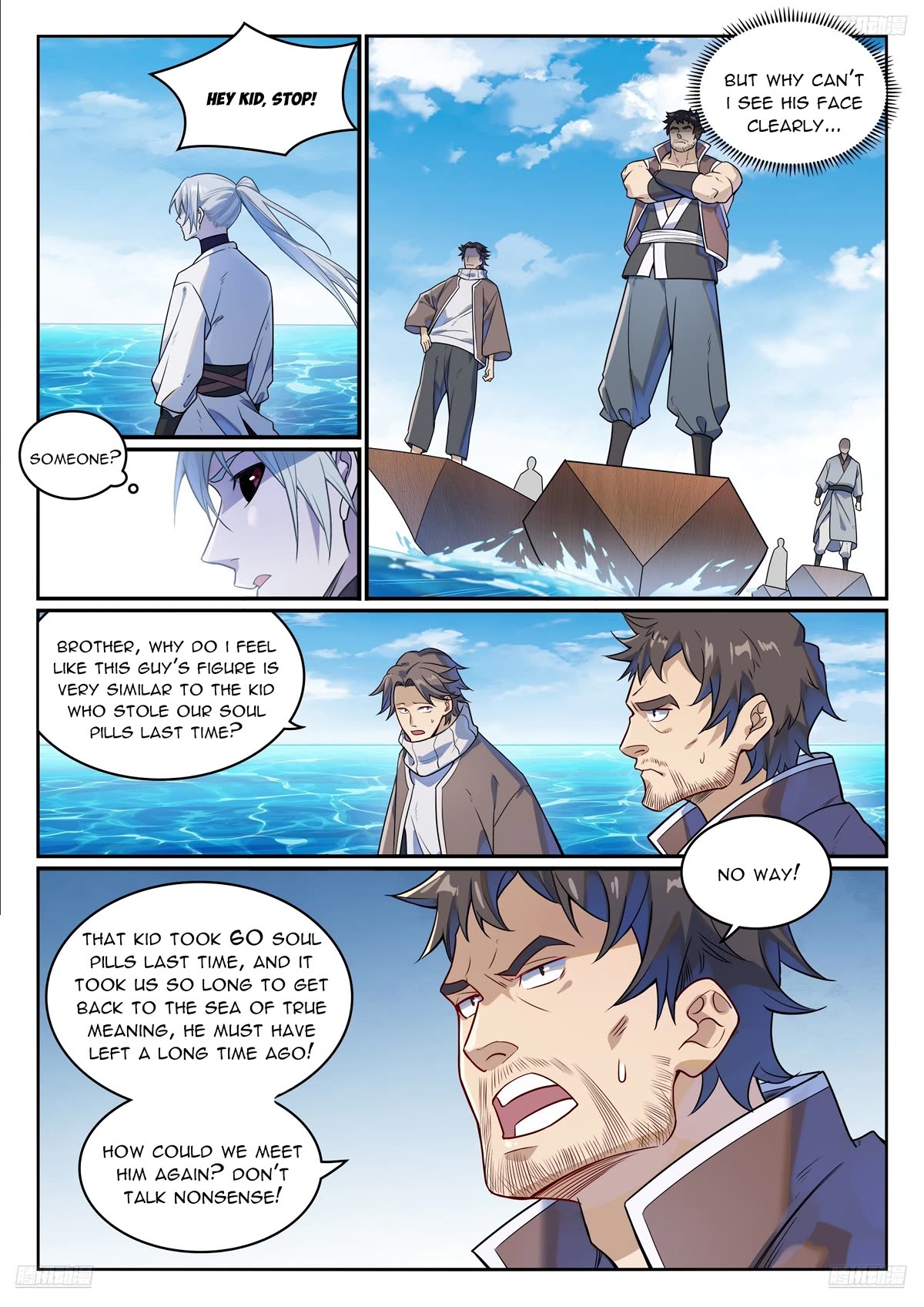 Apotheosis Chapter 1151 page 8 - Chapter 1151
