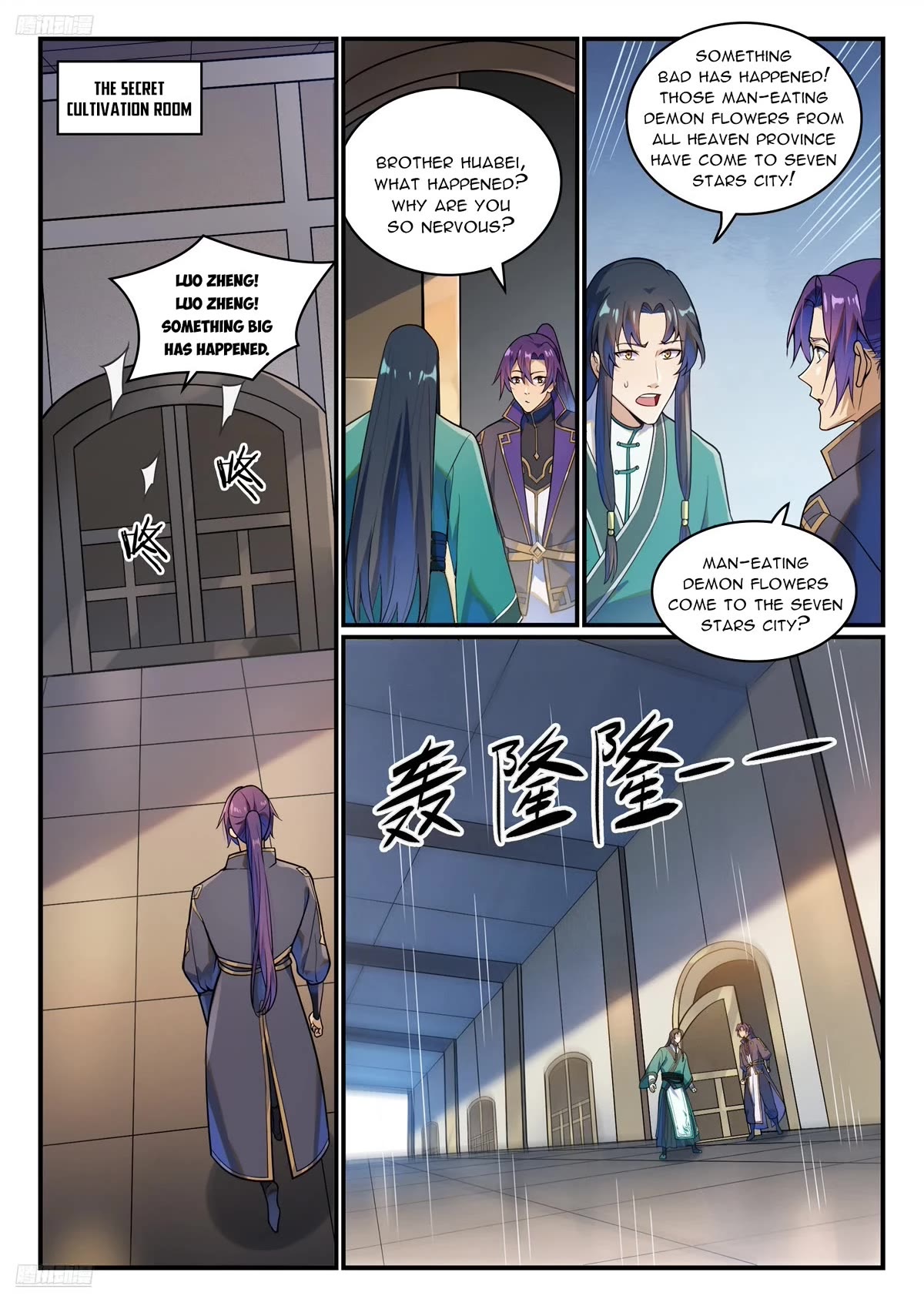 Apotheosis Chapter 1152 page 2 - Chapter 1152