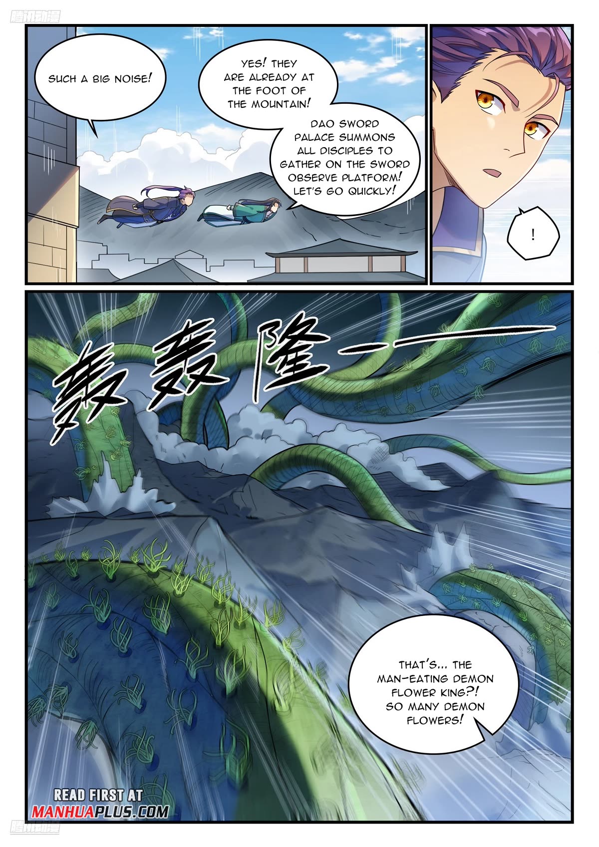 Apotheosis Chapter 1152 page 3 - Chapter 1152