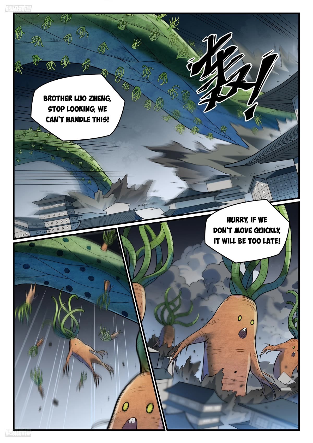 Apotheosis Chapter 1152 page 4 - Chapter 1152