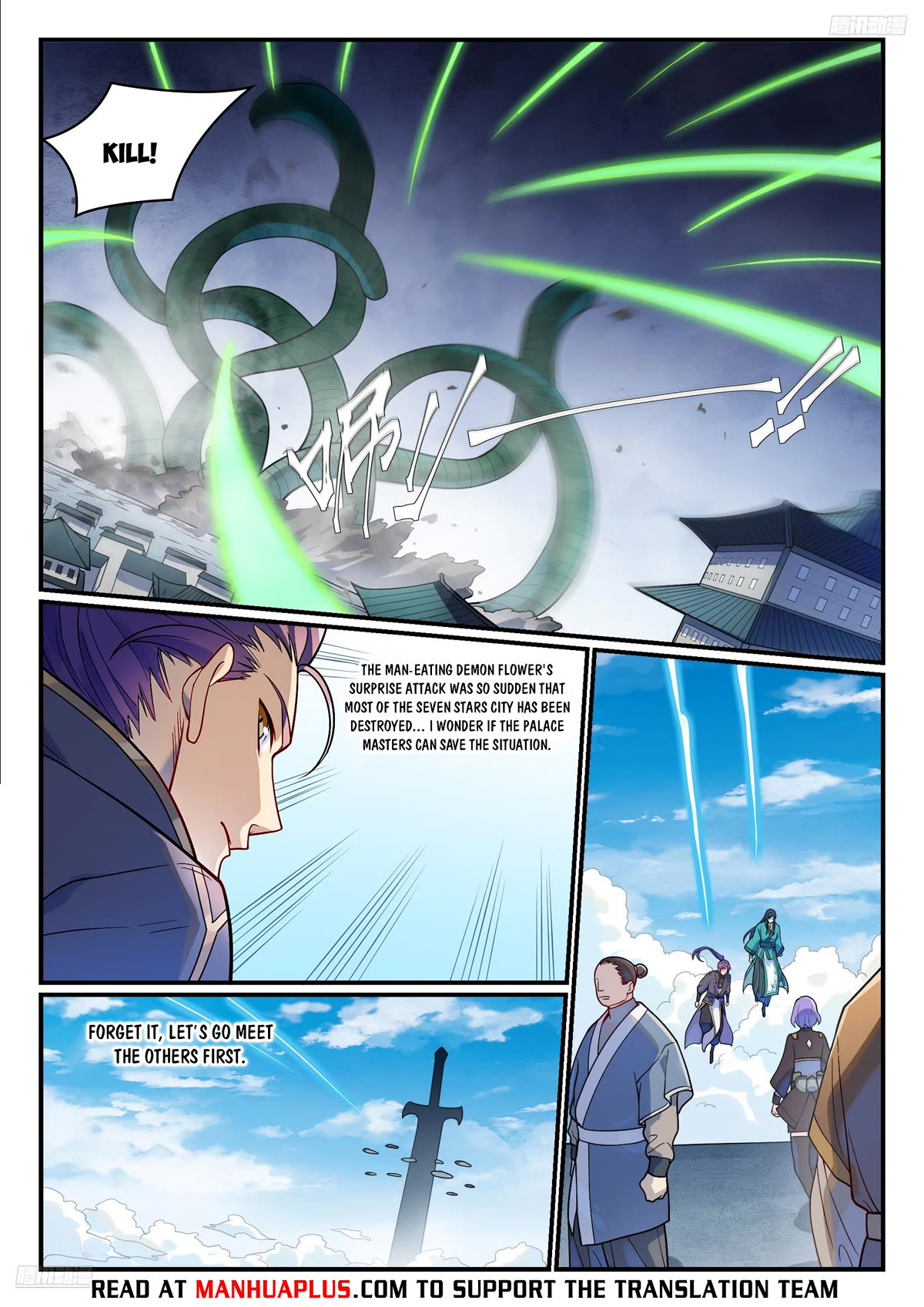 Apotheosis Chapter 1152 page 6 - Chapter 1152
