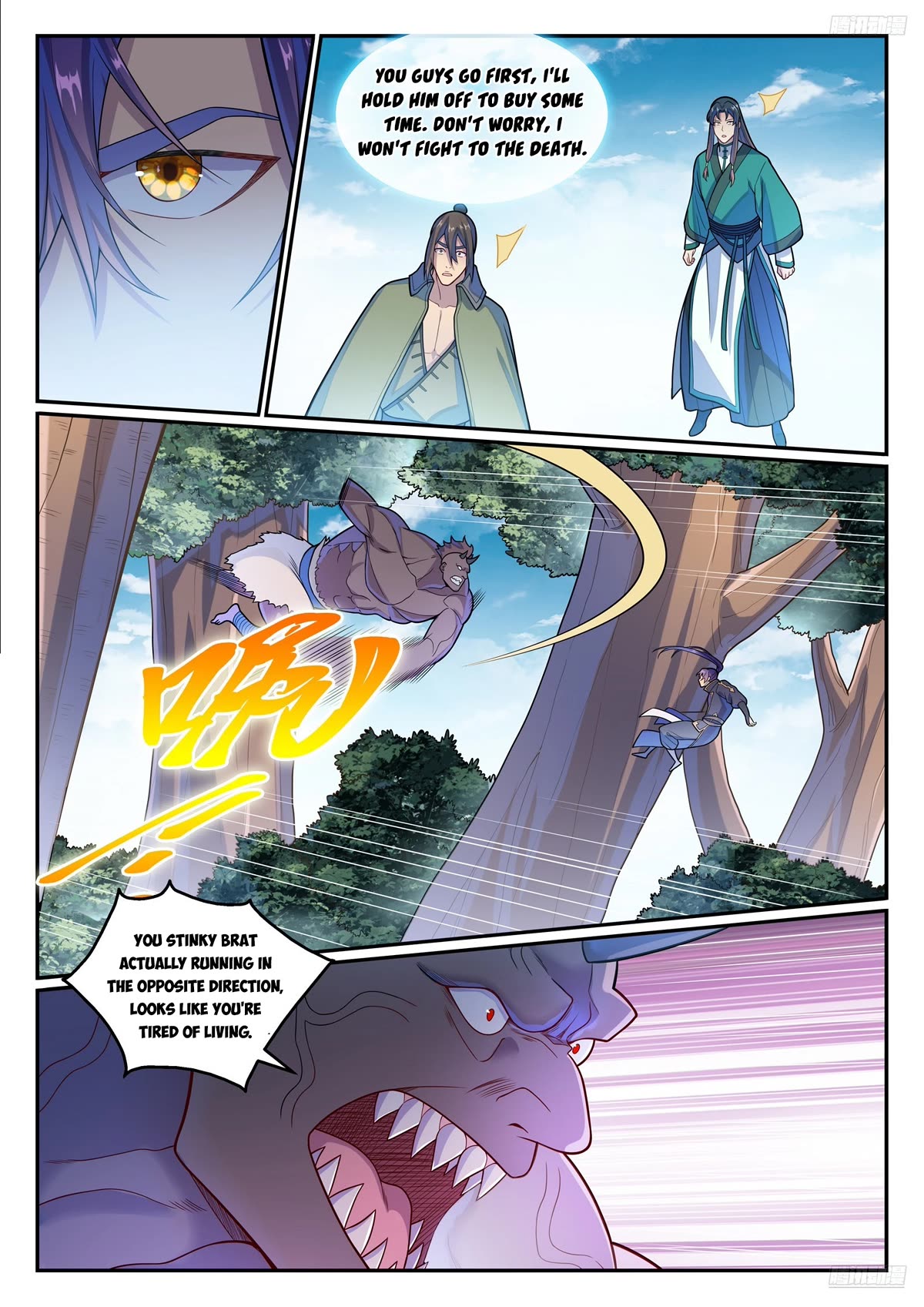 Apotheosis Chapter 1153 page 12 - Chapter 1153