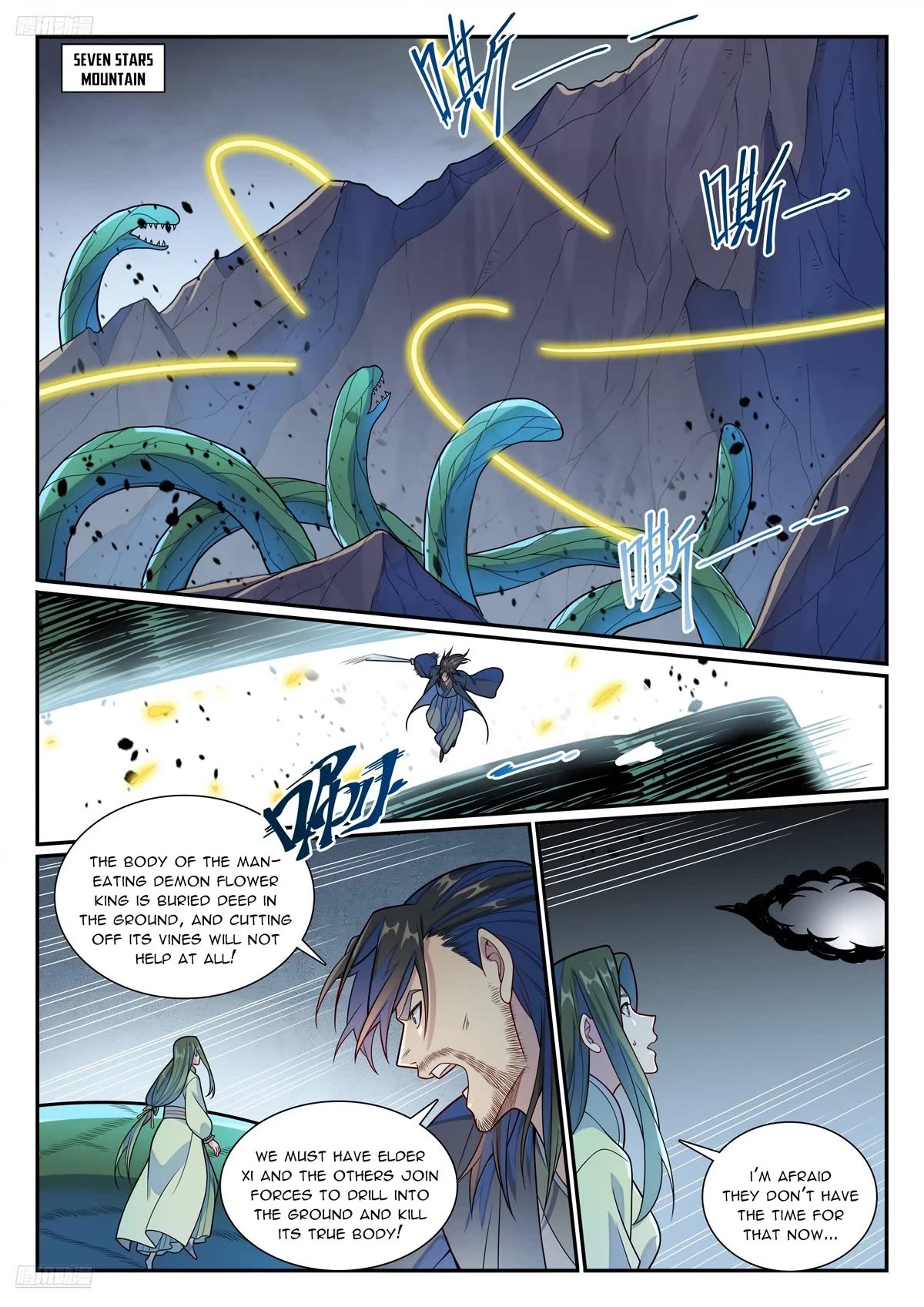 Apotheosis Chapter 1153 page 2 - Chapter 1153
