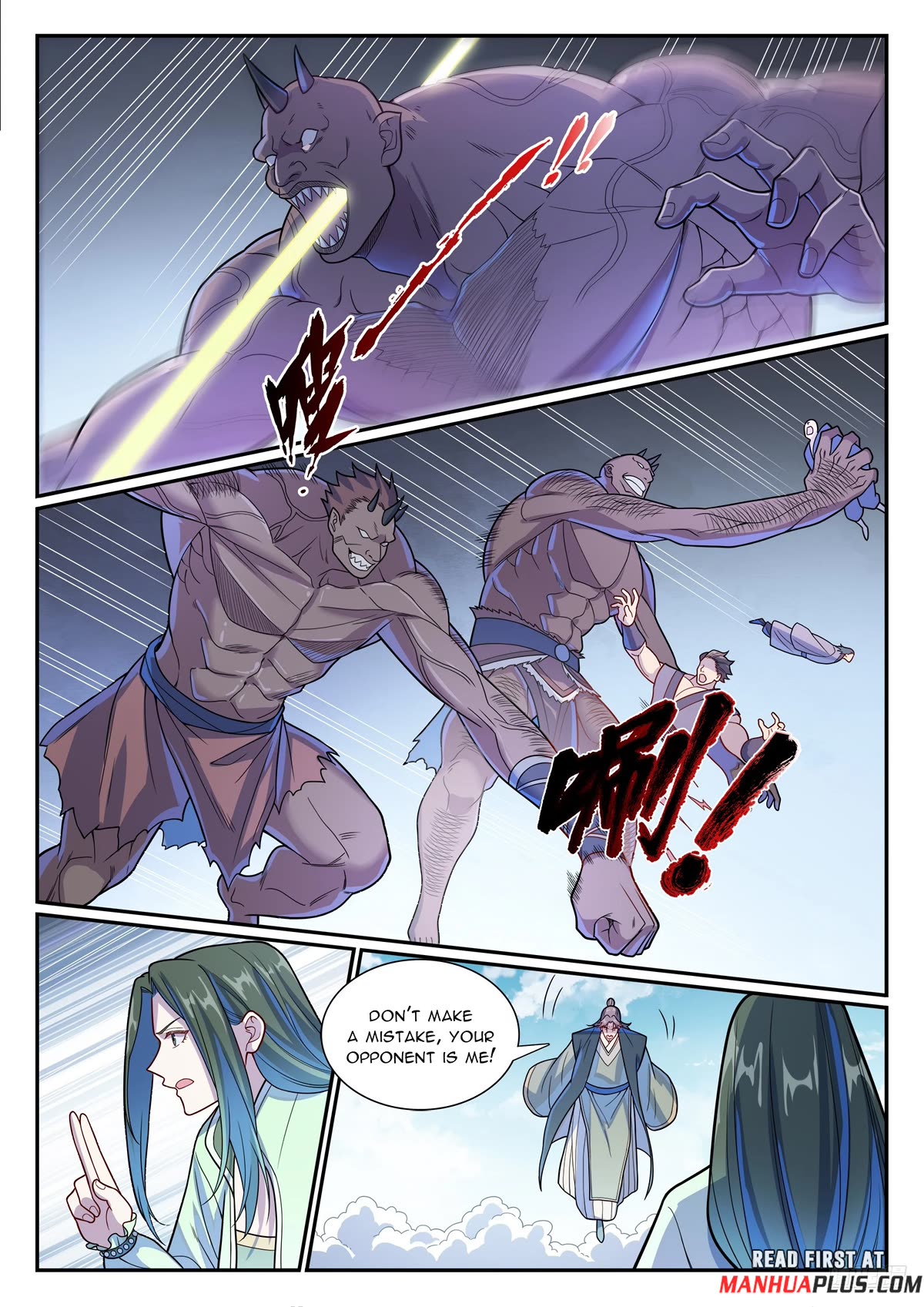 Apotheosis Chapter 1153 page 7 - Chapter 1153