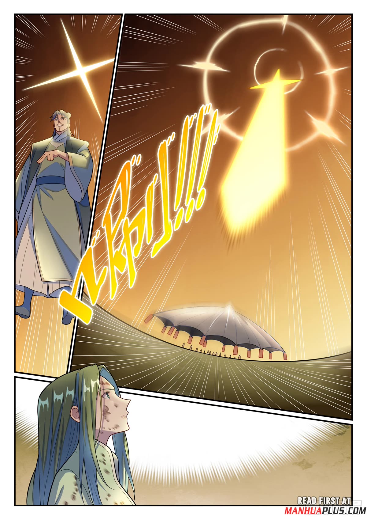 Apotheosis Chapter 1154 page 13 - Chapter 1154