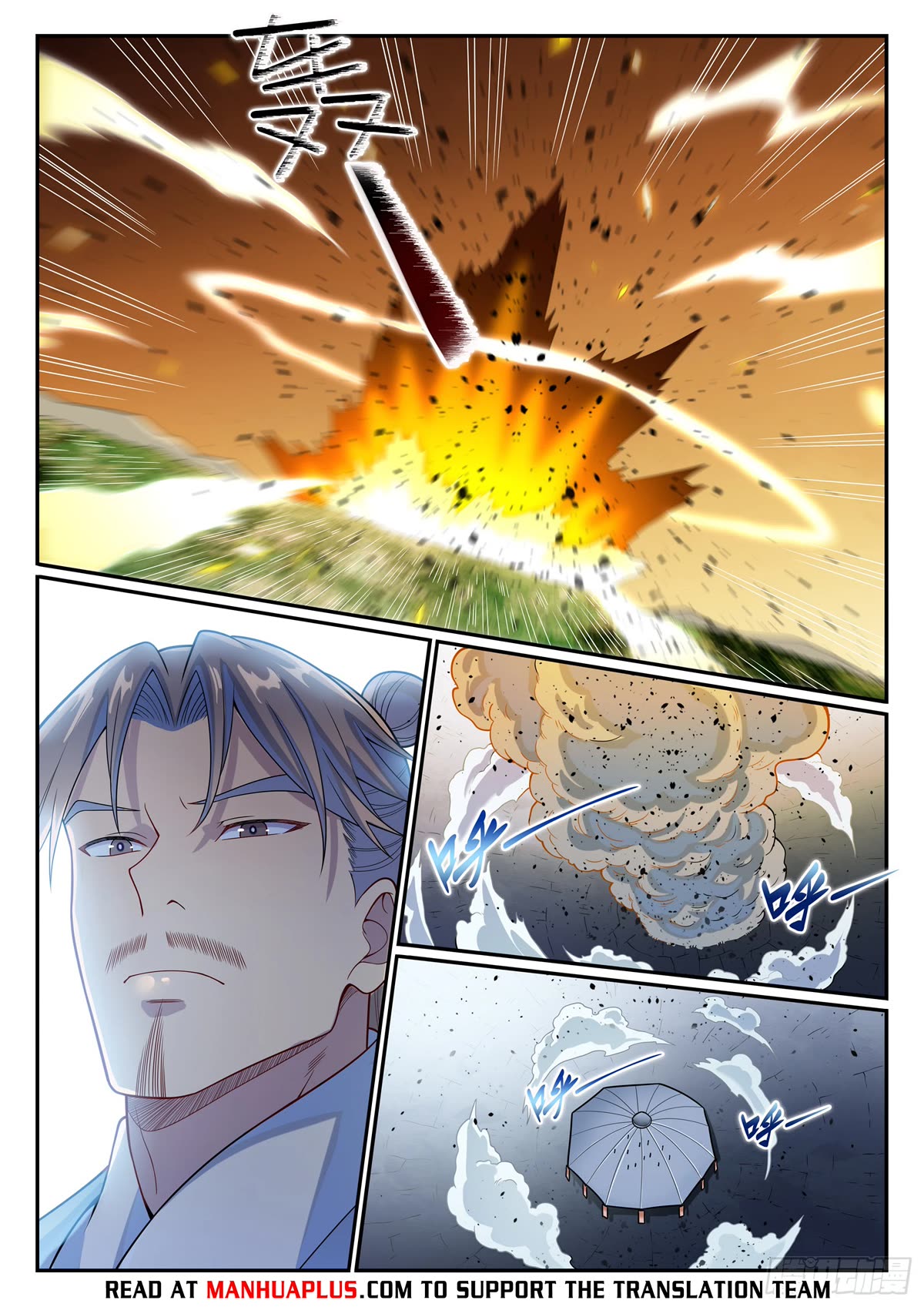 Apotheosis Chapter 1154 page 14 - Chapter 1154