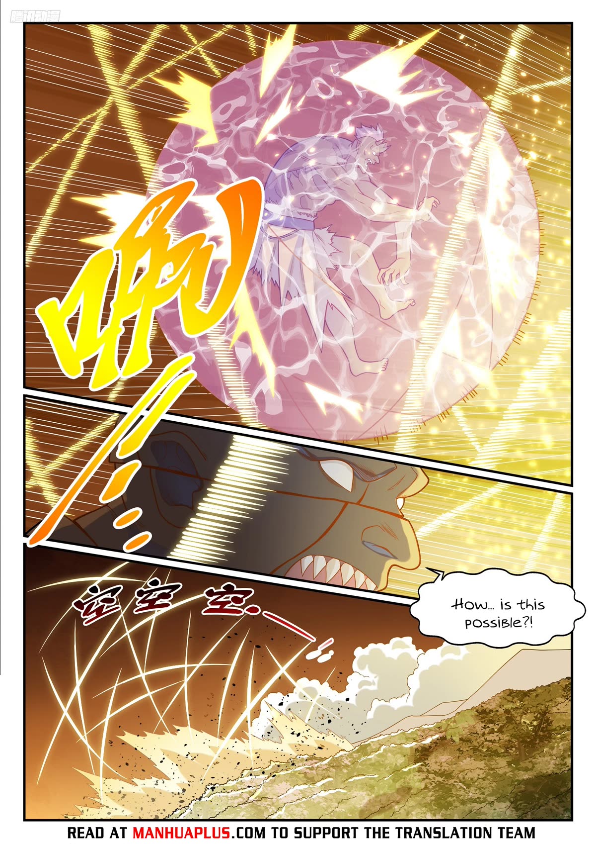 Apotheosis Chapter 1154 page 6 - Chapter 1154