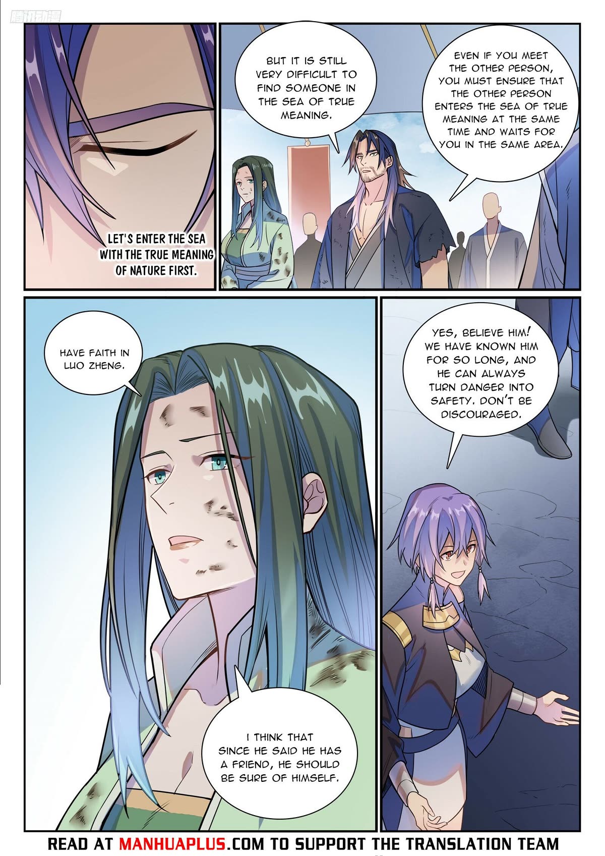 Apotheosis Chapter 1155 page 5 - Chapter 1155