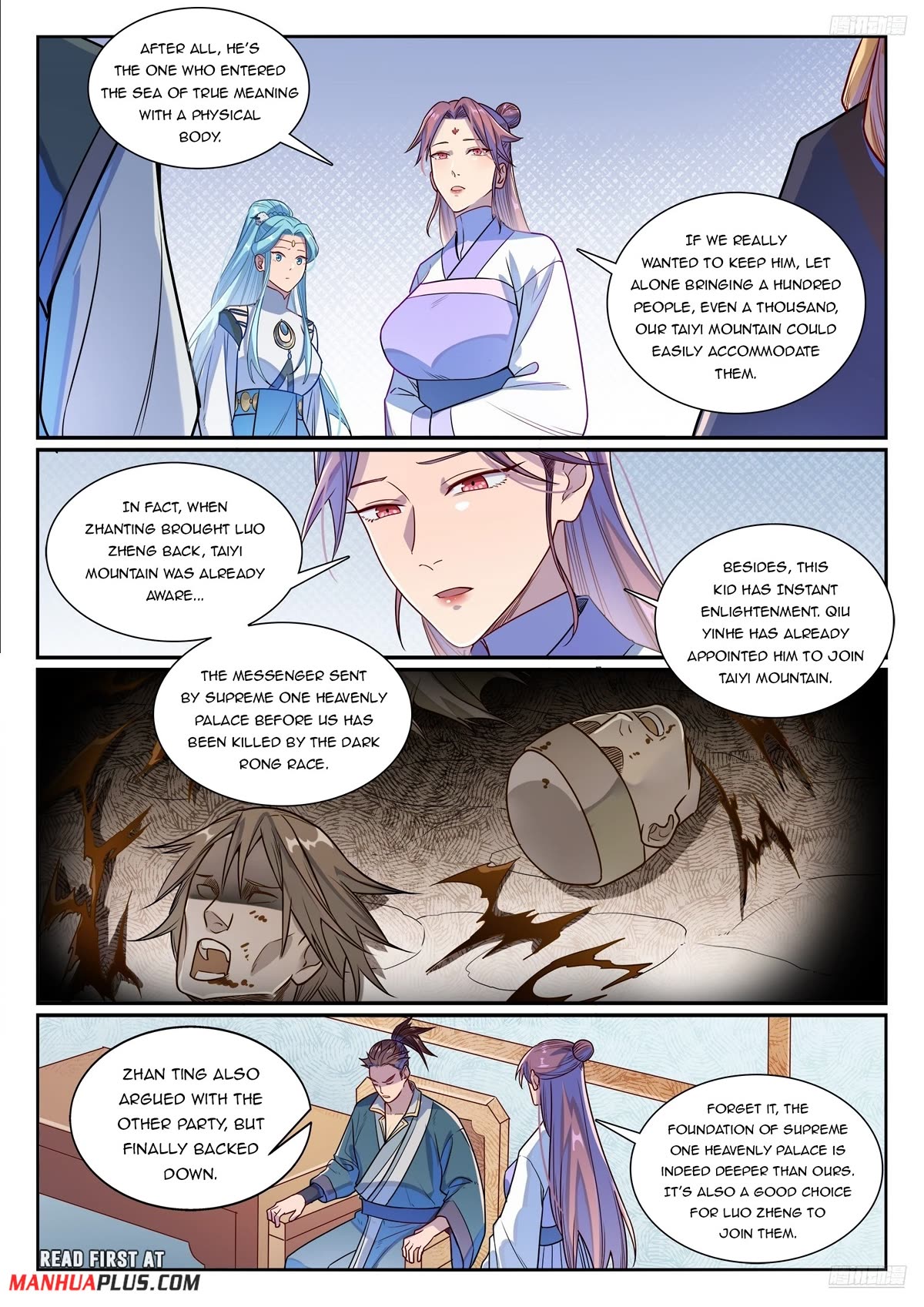 Apotheosis Chapter 1158 page 5 - Chapter 1158